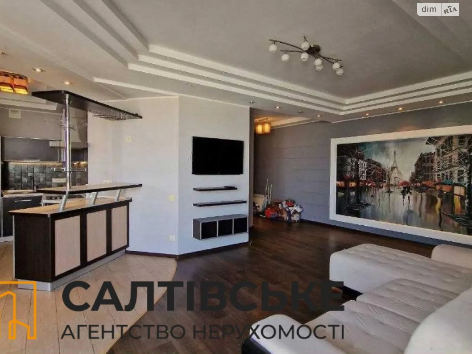 Продается 2-комнатная квартира 80 кв. м в Харькове, ул. Родниковая, 9А