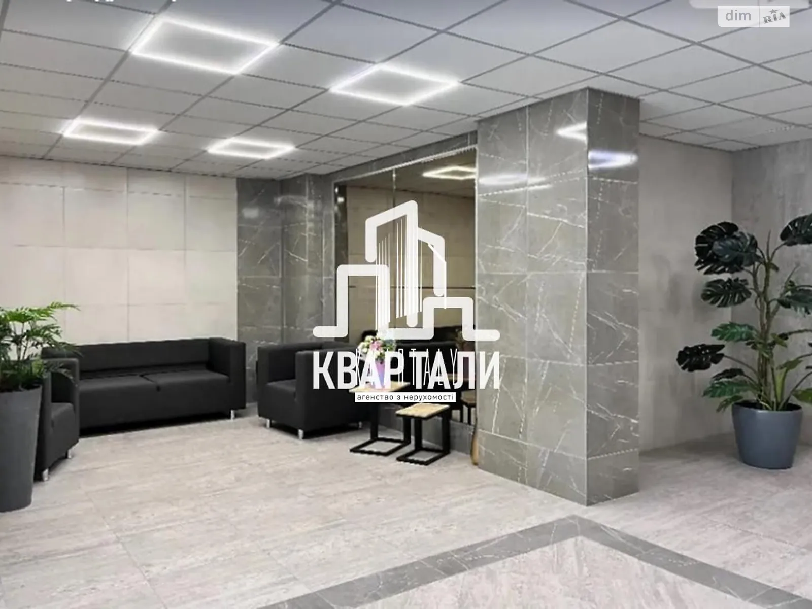 Продается 4-комнатная квартира 136 кв. м в Киеве, ул. Андрея Верхогляда(Драгомирова), 14А