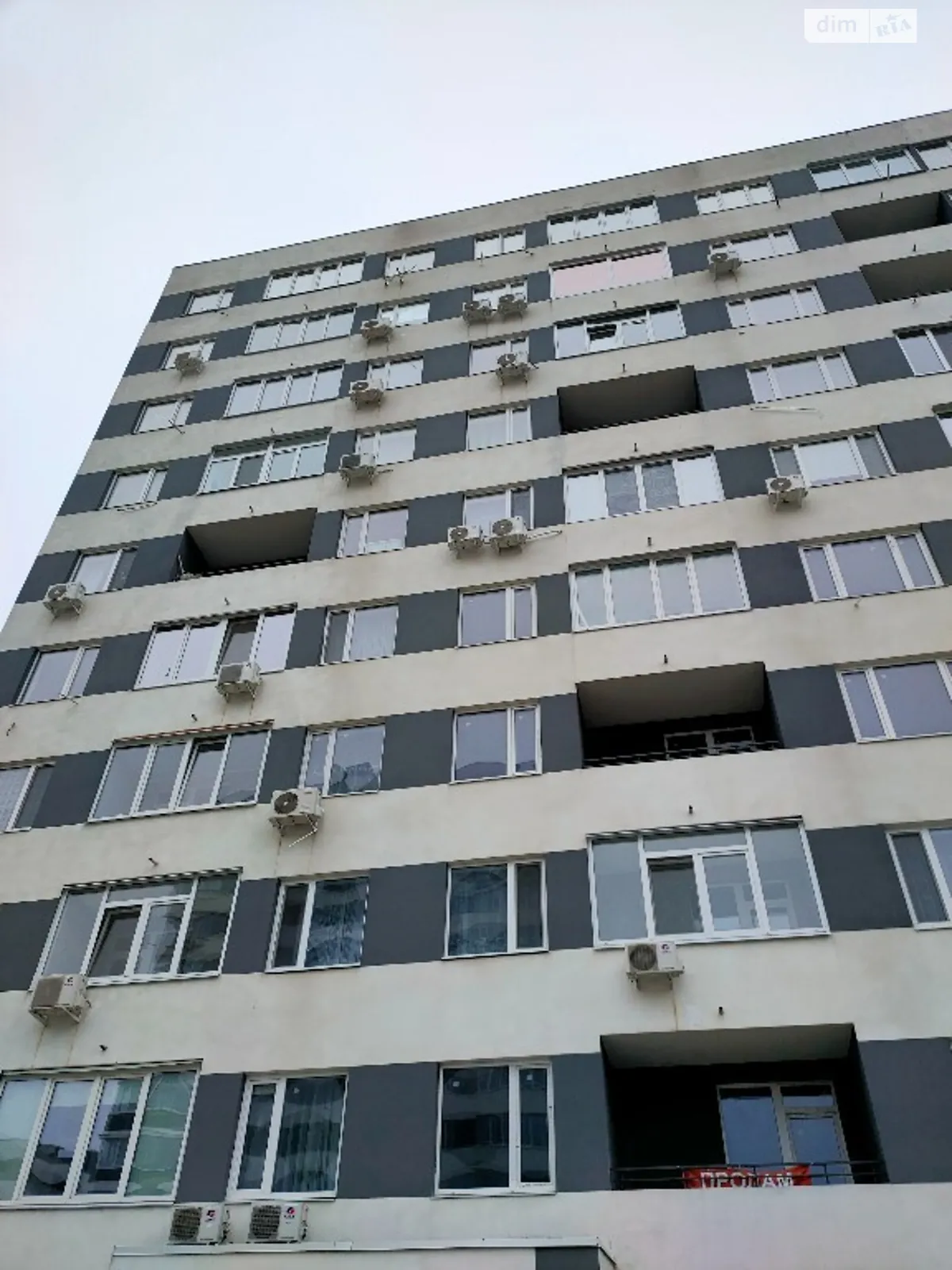 Продается 3-комнатная квартира 97 кв. м в Харькове, цена: 70000 $ - фото 1