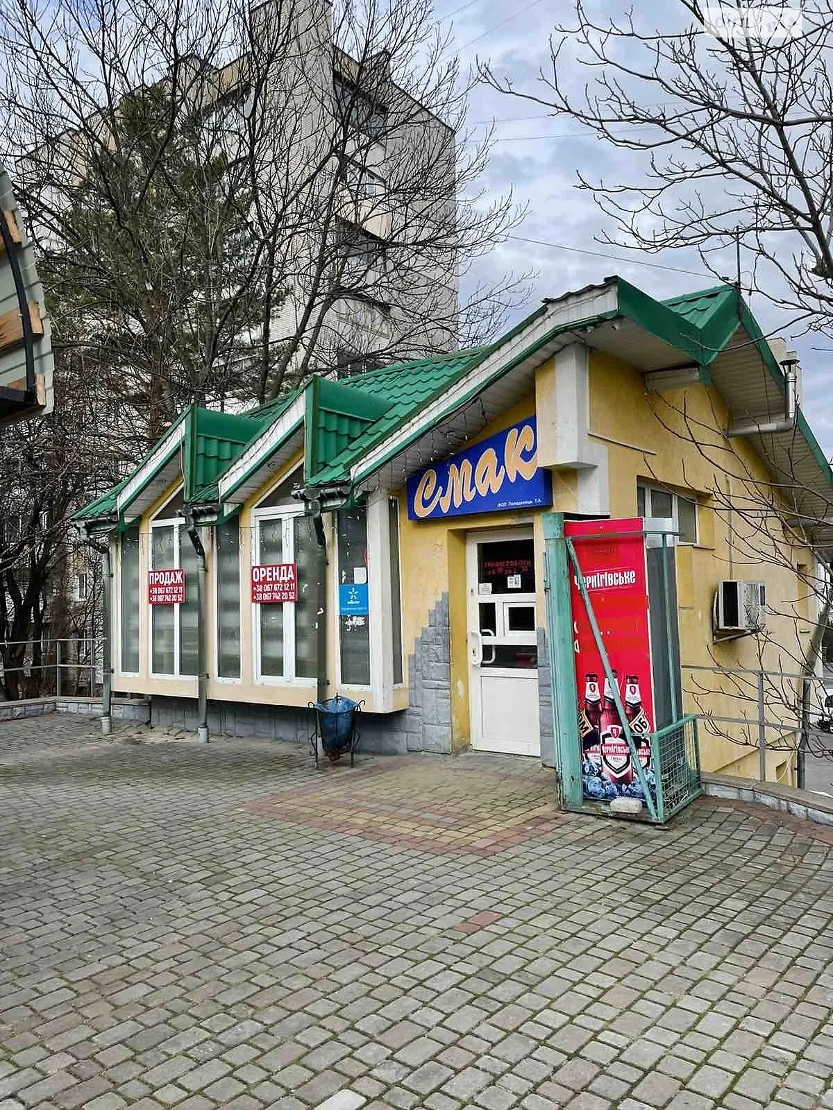 Продается объект сферы услуг 70 кв. м в 1-этажном здании, цена: 85000 $ - фото 1