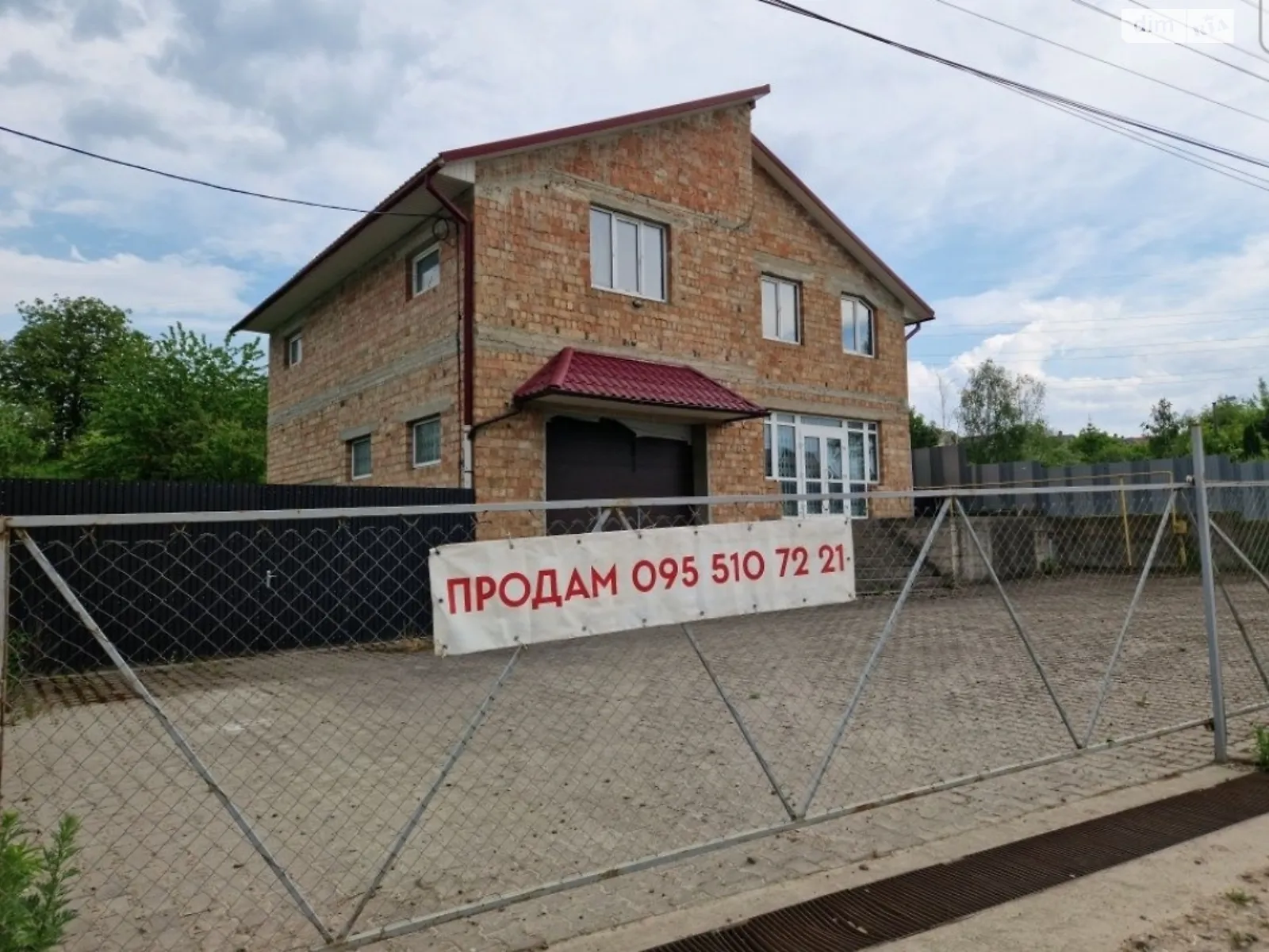 Продається будинок 2 поверховий 313 кв. м з терасою, цена: 180000 $