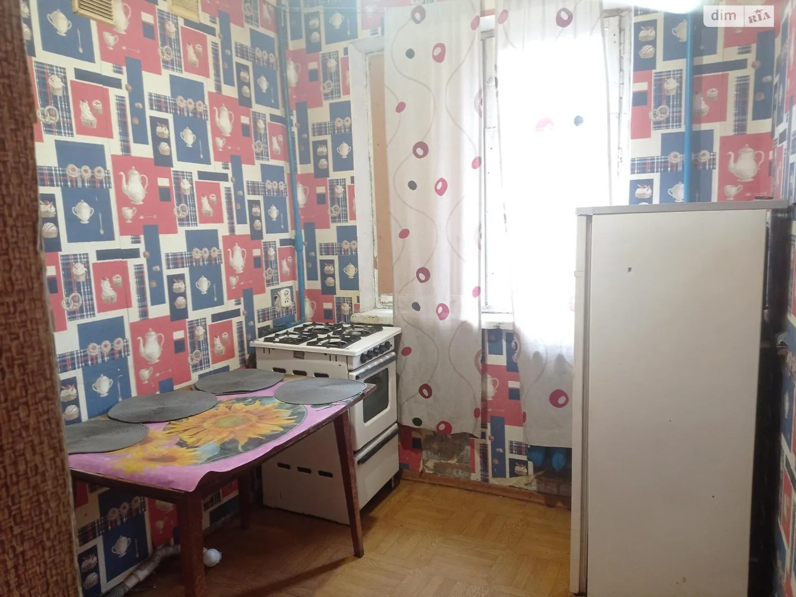 Продається 2-кімнатна квартира 45 кв. м у Харкові, цена: 18000 $