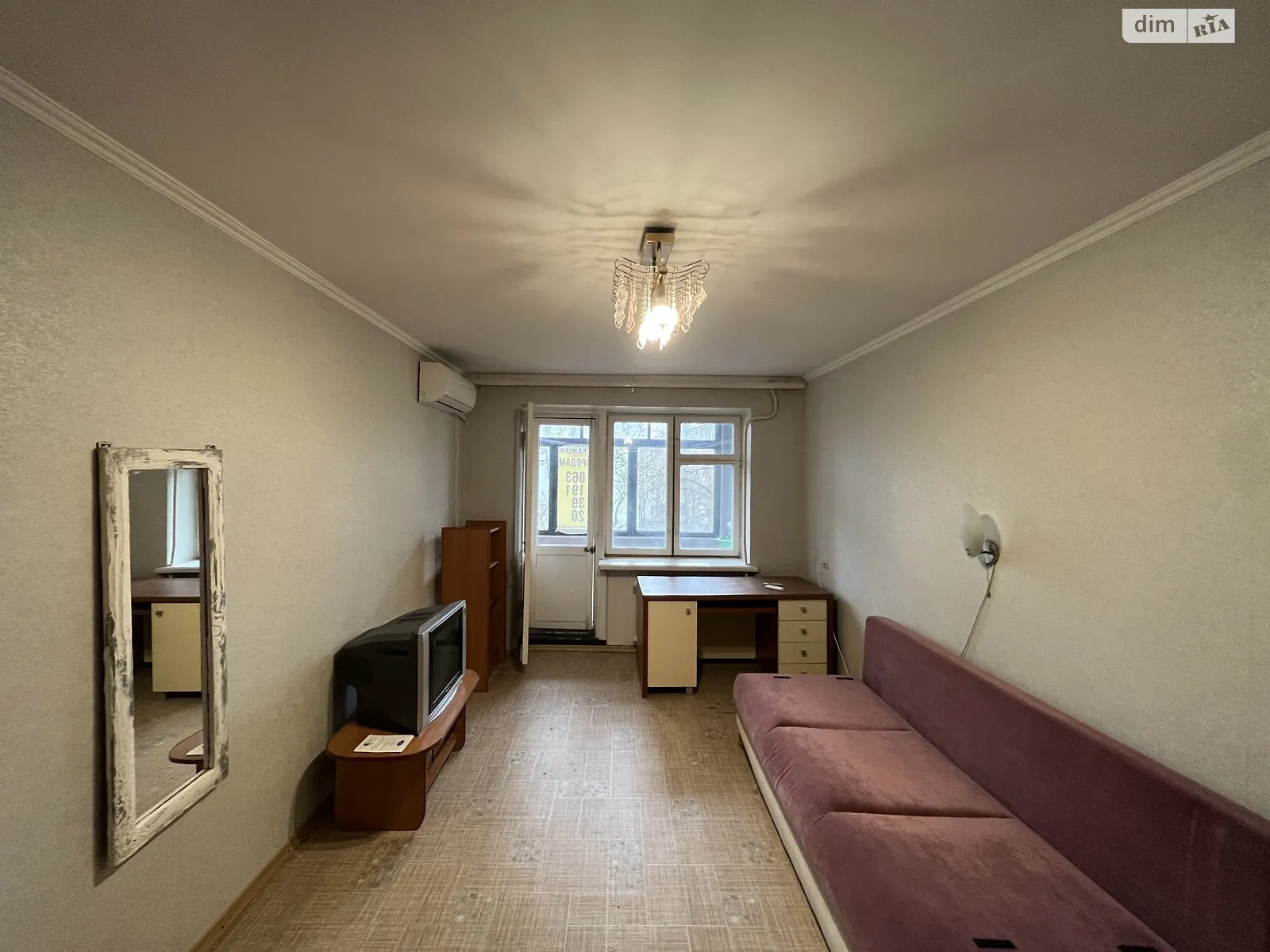 Продается 1-комнатная квартира 31.1 кв. м в Одессе, ул. Ивана и Юрия Лип
