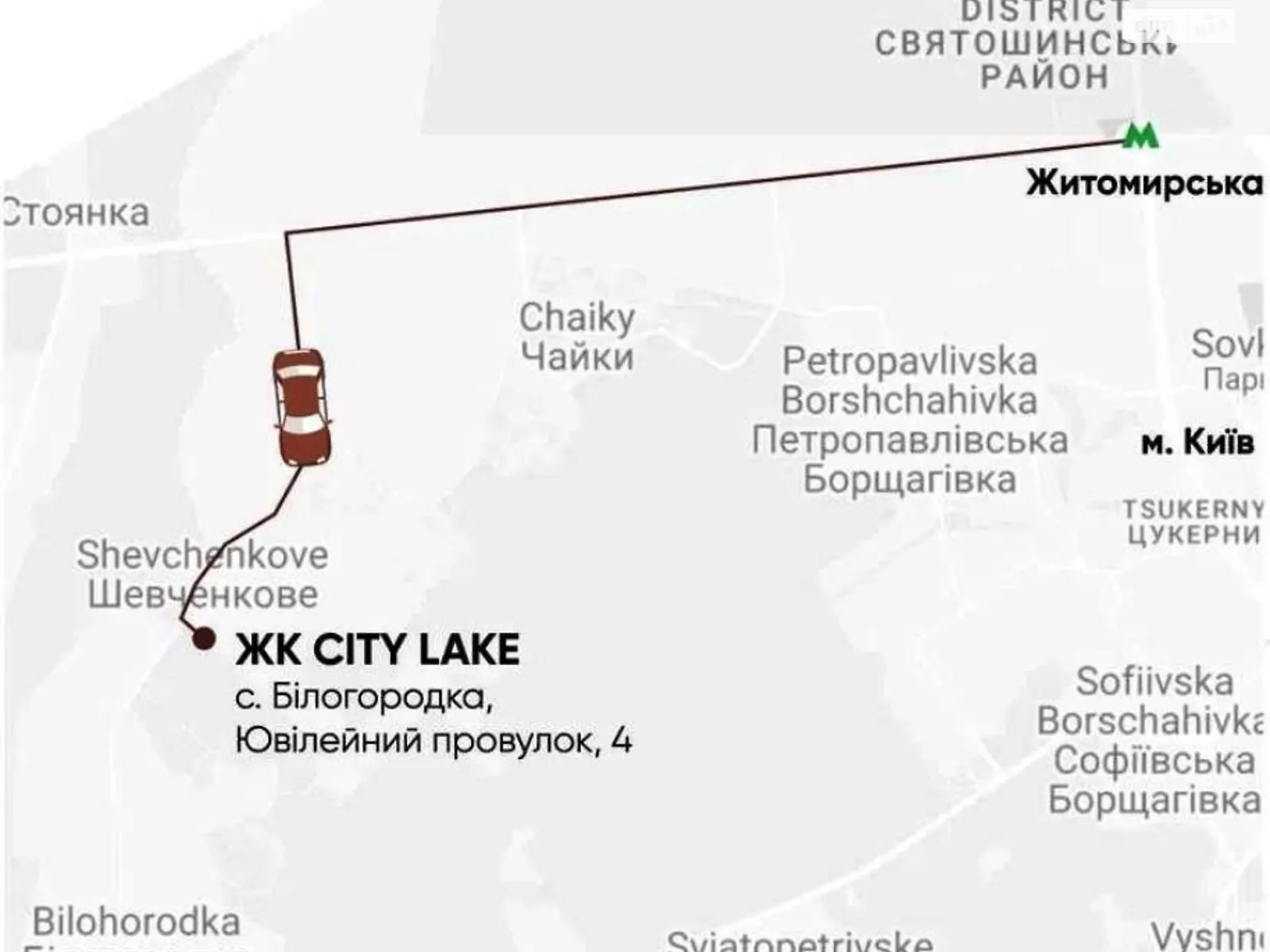 Продается 1-комнатная квартира 50 кв. м в Белогородке, пер. Юбилейный, 2/1 - фото 1