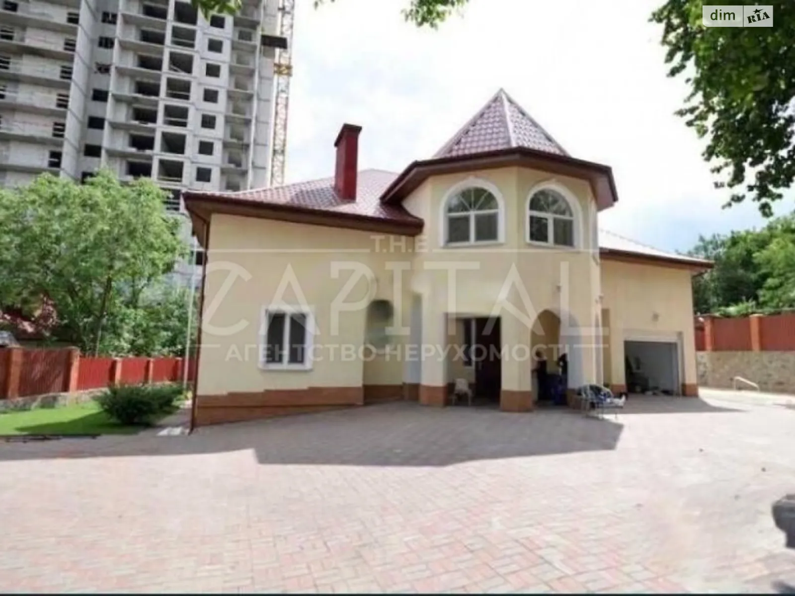 Сдается в аренду офис 571 кв. м в бизнес-центре, цена: 4500 $