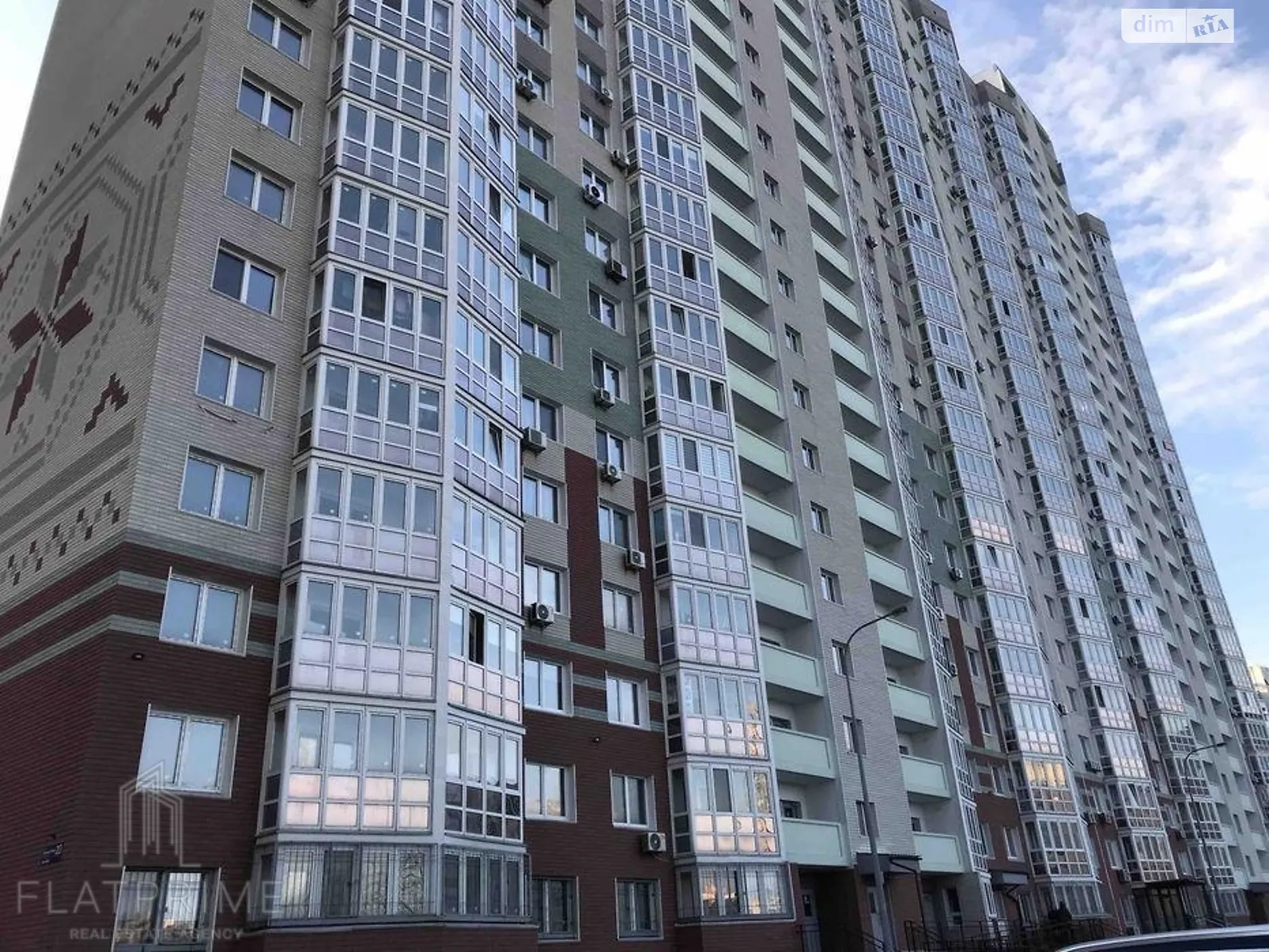 Продается 1-комнатная квартира 37 кв. м в Киеве, ул. Бориса Гмыри, 20