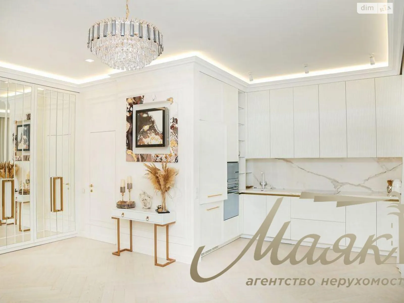 Продается 3-комнатная квартира 103 кв. м в Киеве, ул. Предславинская, 40