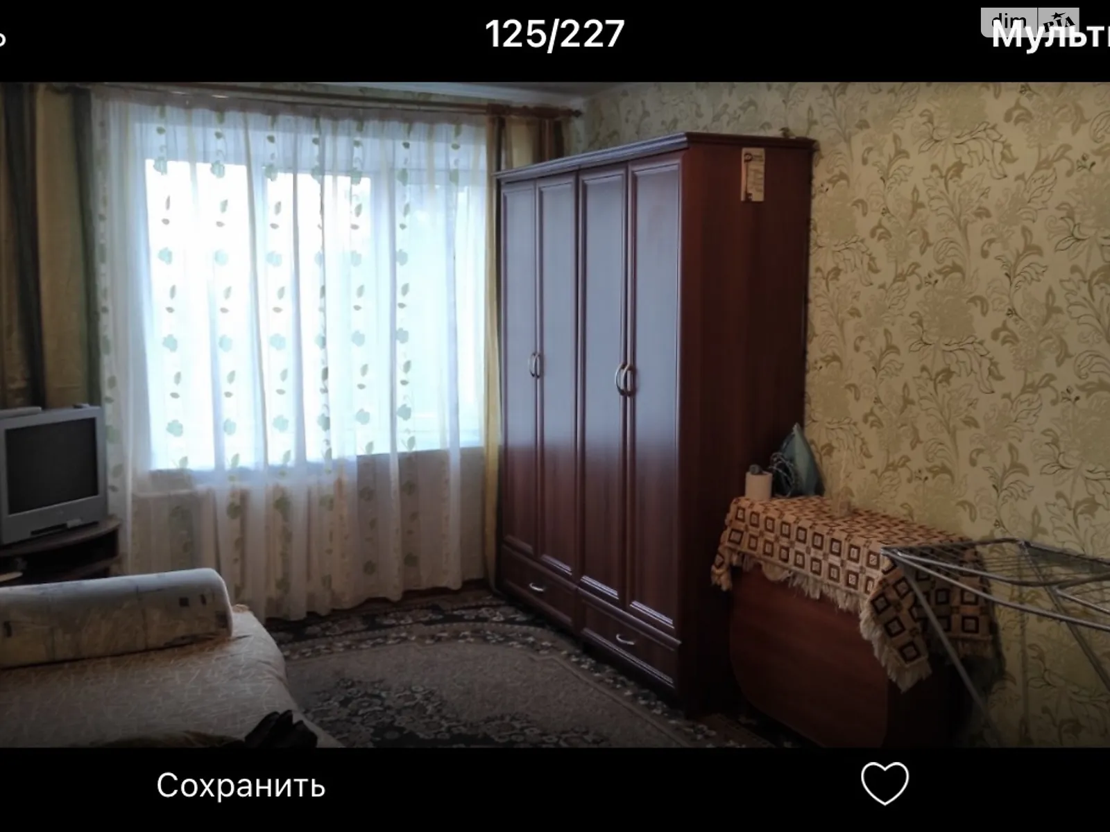 ул. Александра Довженка, 19 Ближнее замостье,Винница, цена: 3500 грн