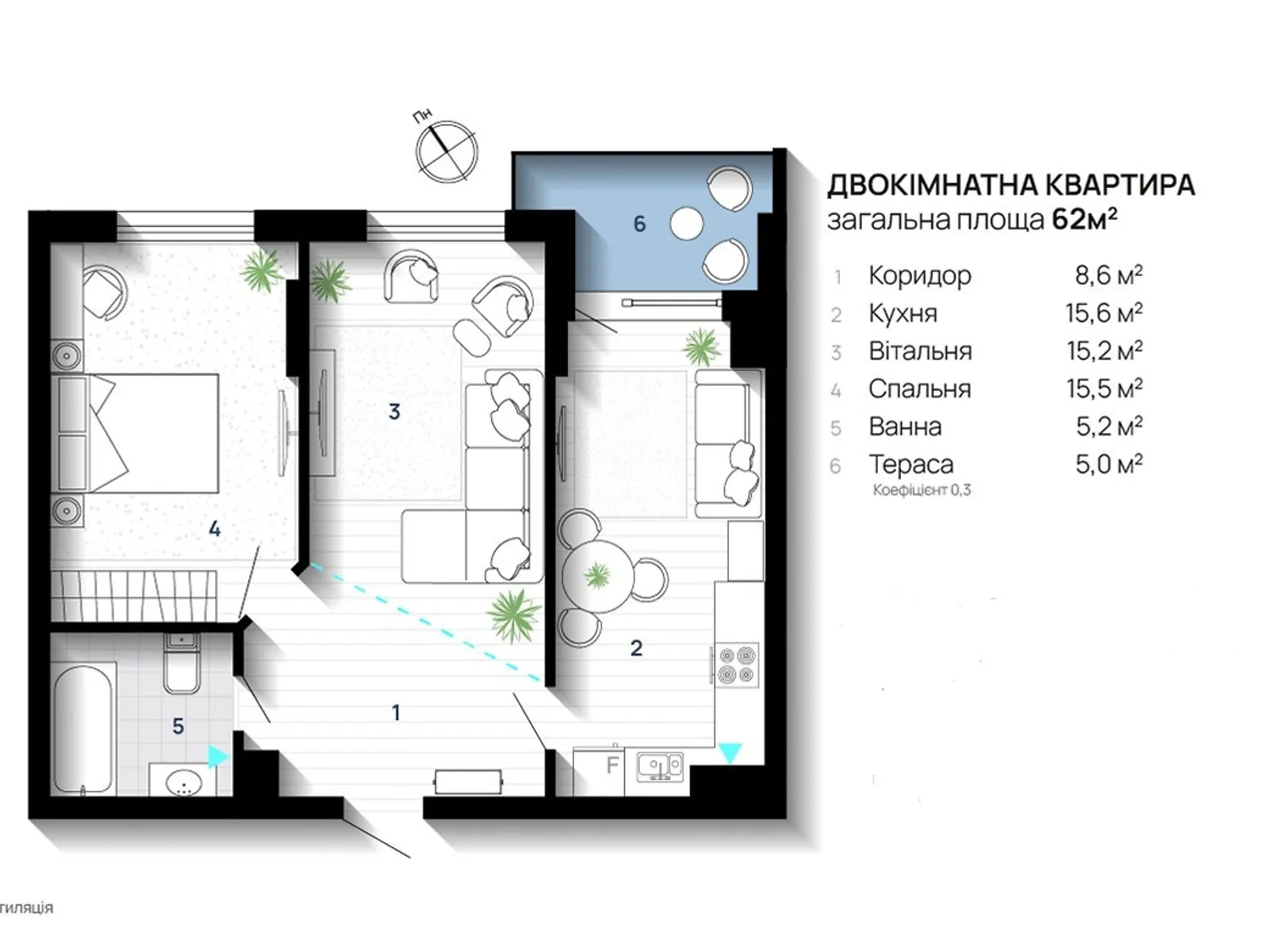 Продается 2-комнатная квартира 62 кв. м в Ивано-Франковске, ул. Карпатская