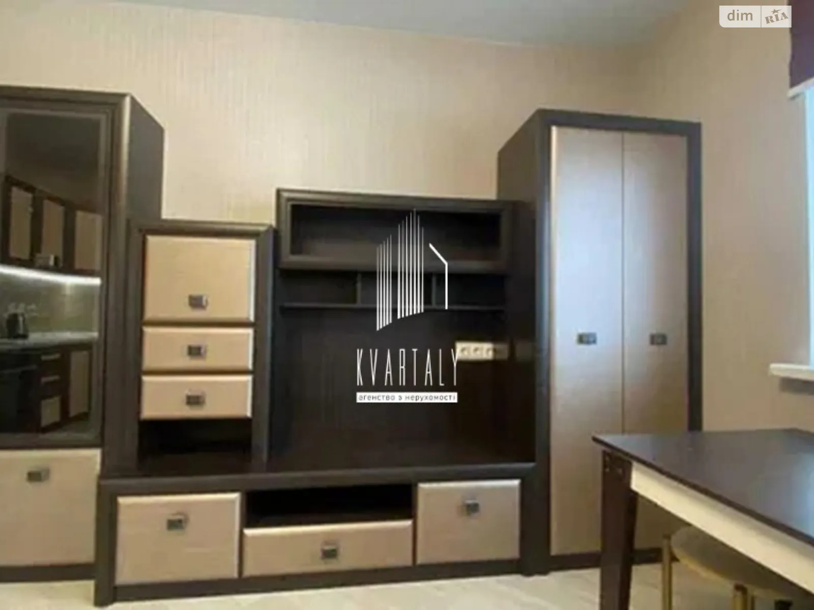 Продается 1-комнатная квартира 25 кв. м в Киеве, цена: 53760 $