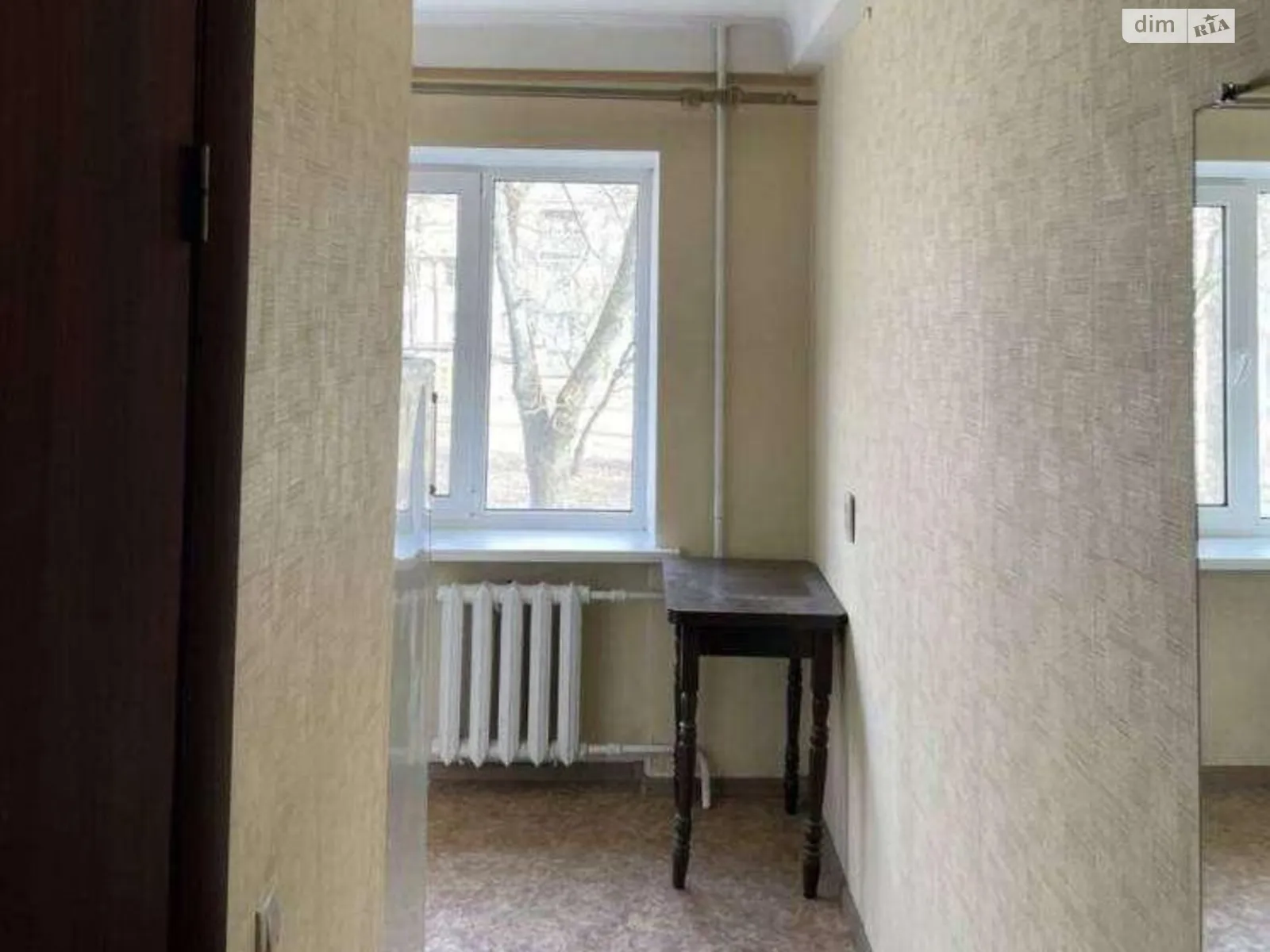Продается 1-комнатная квартира 29 кв. м в Киеве, ул. Тернопольская, 17