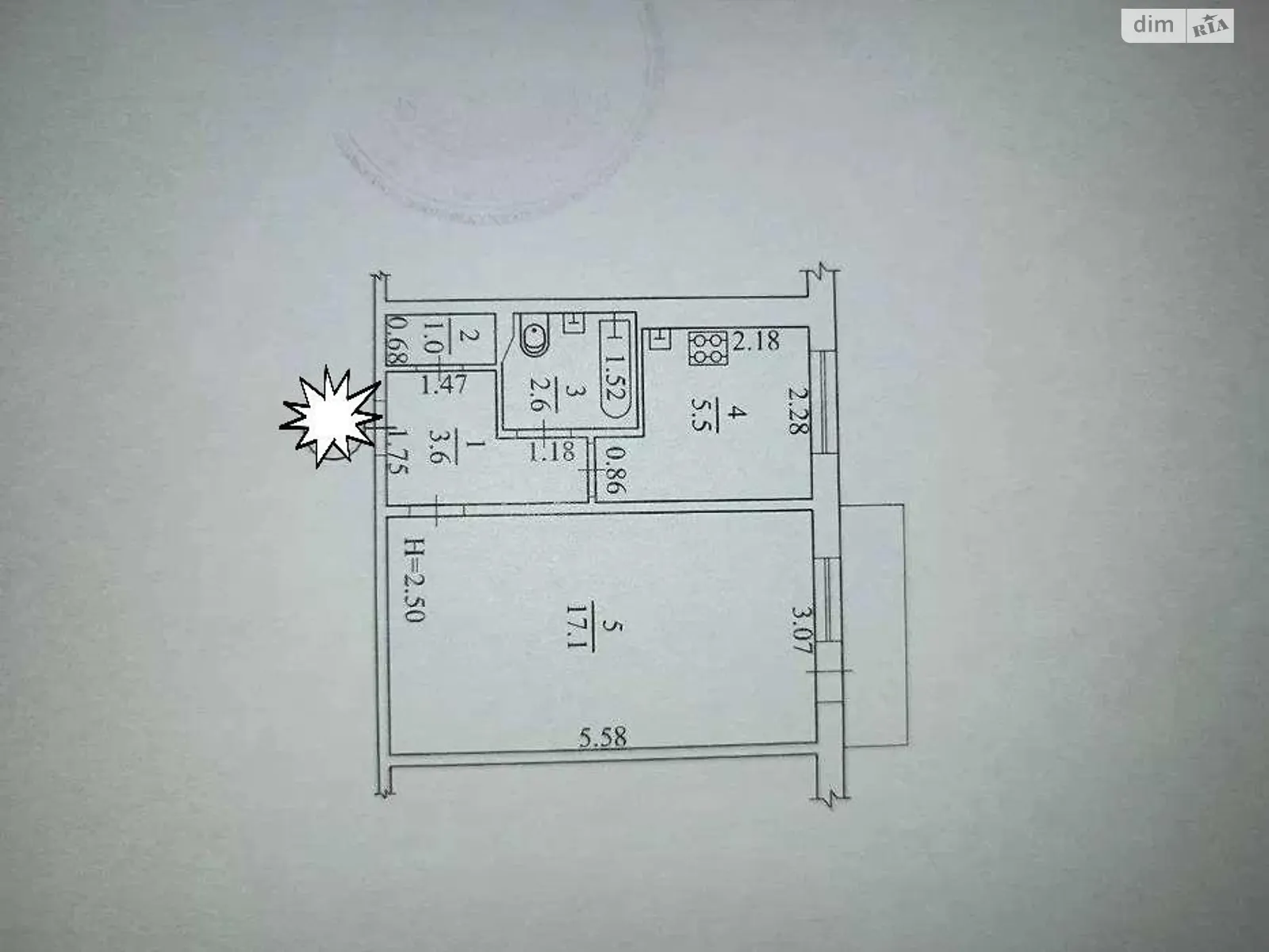 Продается 1-комнатная квартира 32 кв. м в Харькове, ул. Светлая