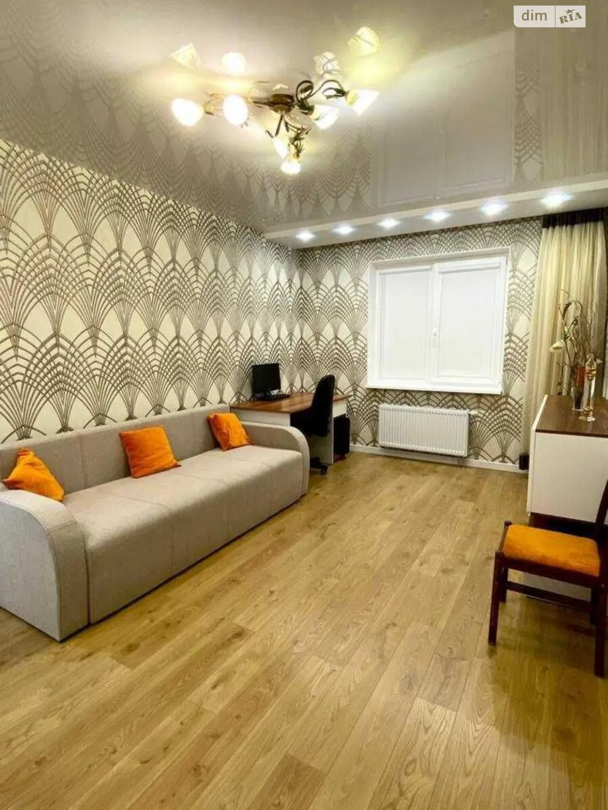 Продается 2-комнатная квартира 56 кв. м в Харькове, ул. Драгоманова, 4