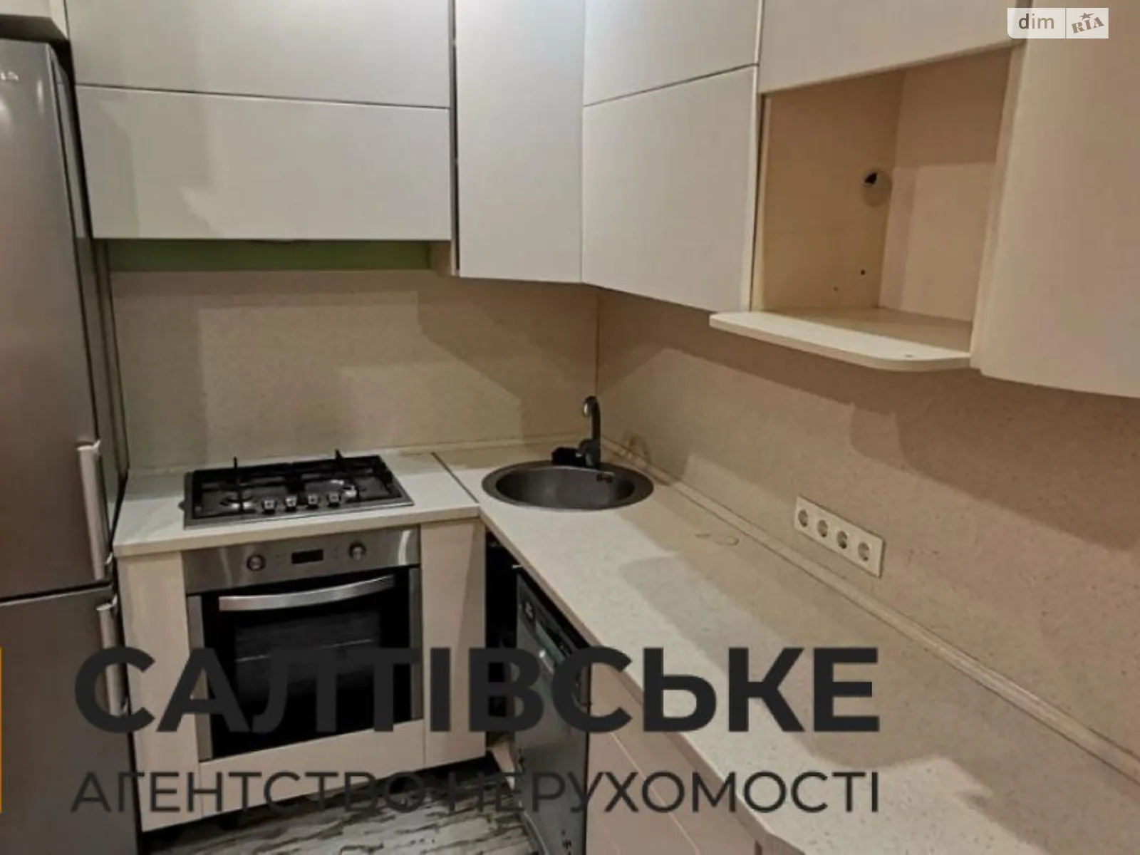 Продается 3-комнатная квартира 63 кв. м в Харькове, ул. Амосова, 25