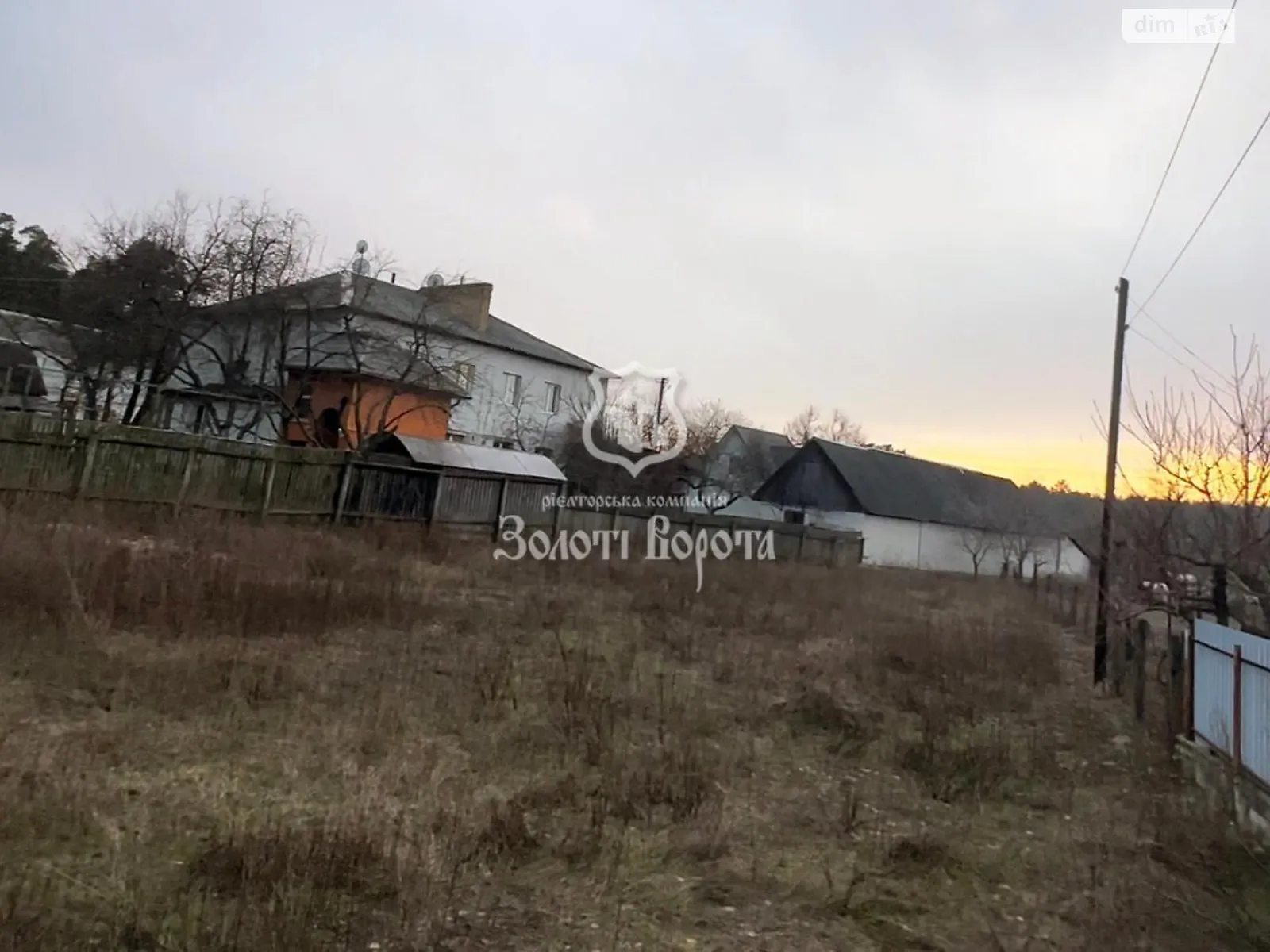 Продается земельный участок 10 соток в Киевской области, цена: 26000 $