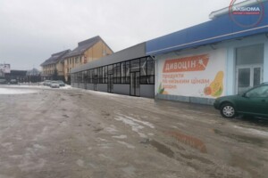 Недвижимость в Рогатине