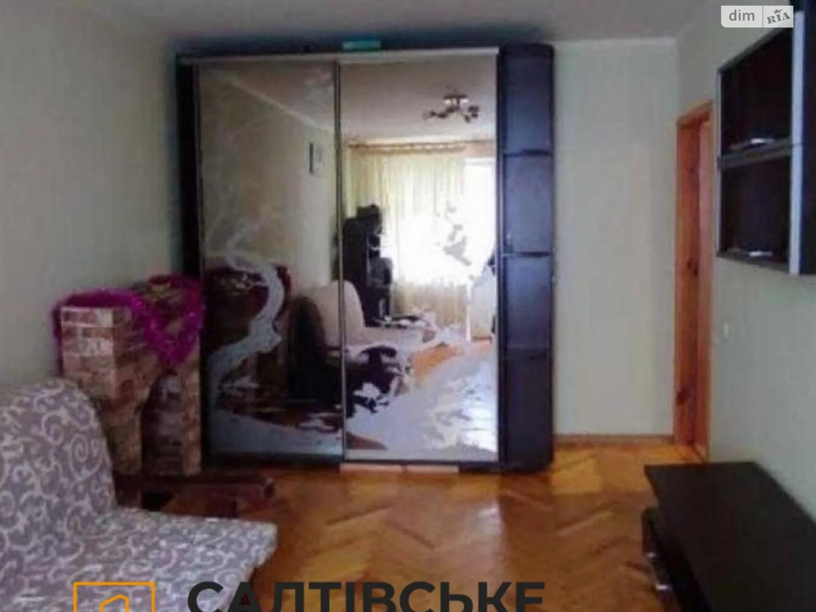 Продается 2-комнатная квартира 45 кв. м в Харькове, ул. Гвардейцев-Широнинцев, 73А - фото 1