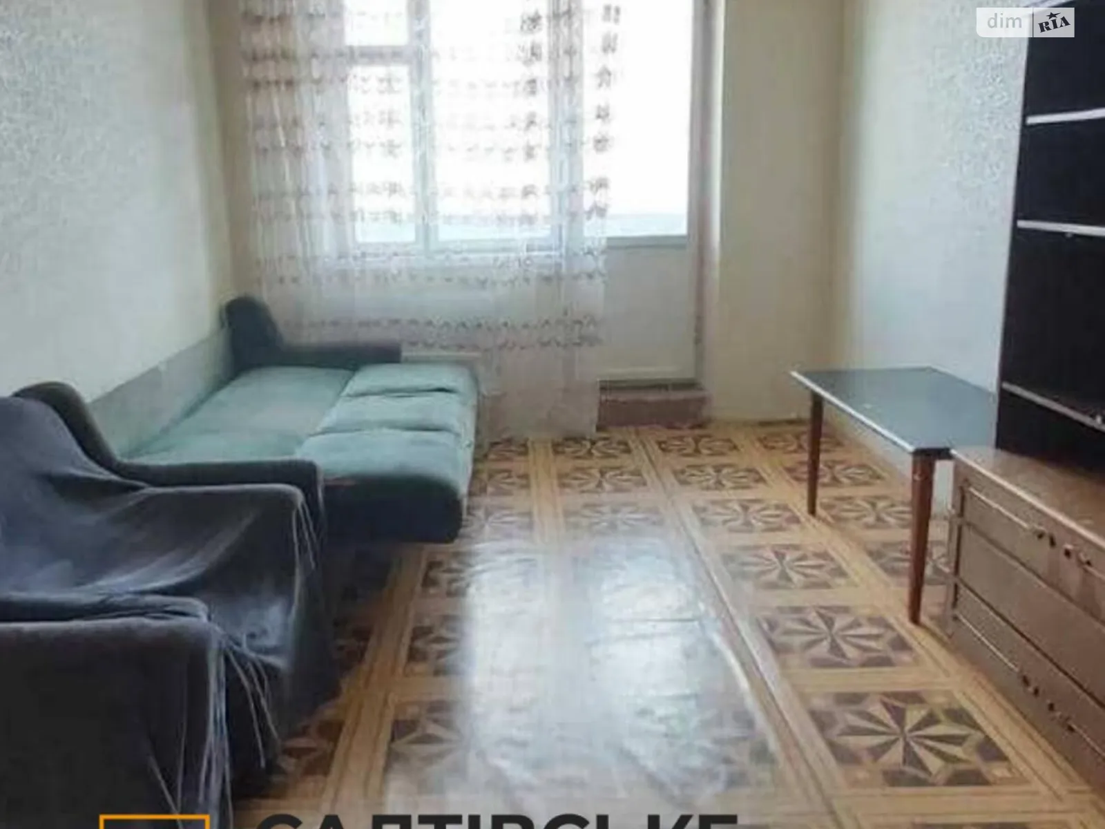 Продается 2-комнатная квартира 46 кв. м в Харькове, ул. Дружбы Народов, 223 - фото 1