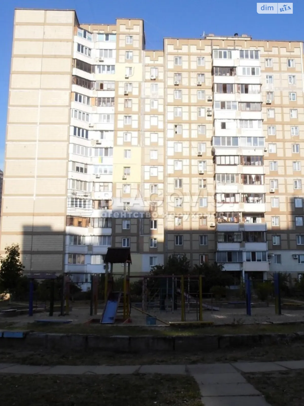 Продается 3-комнатная квартира 80 кв. м в Киеве, ул. Градинская, 10 - фото 1