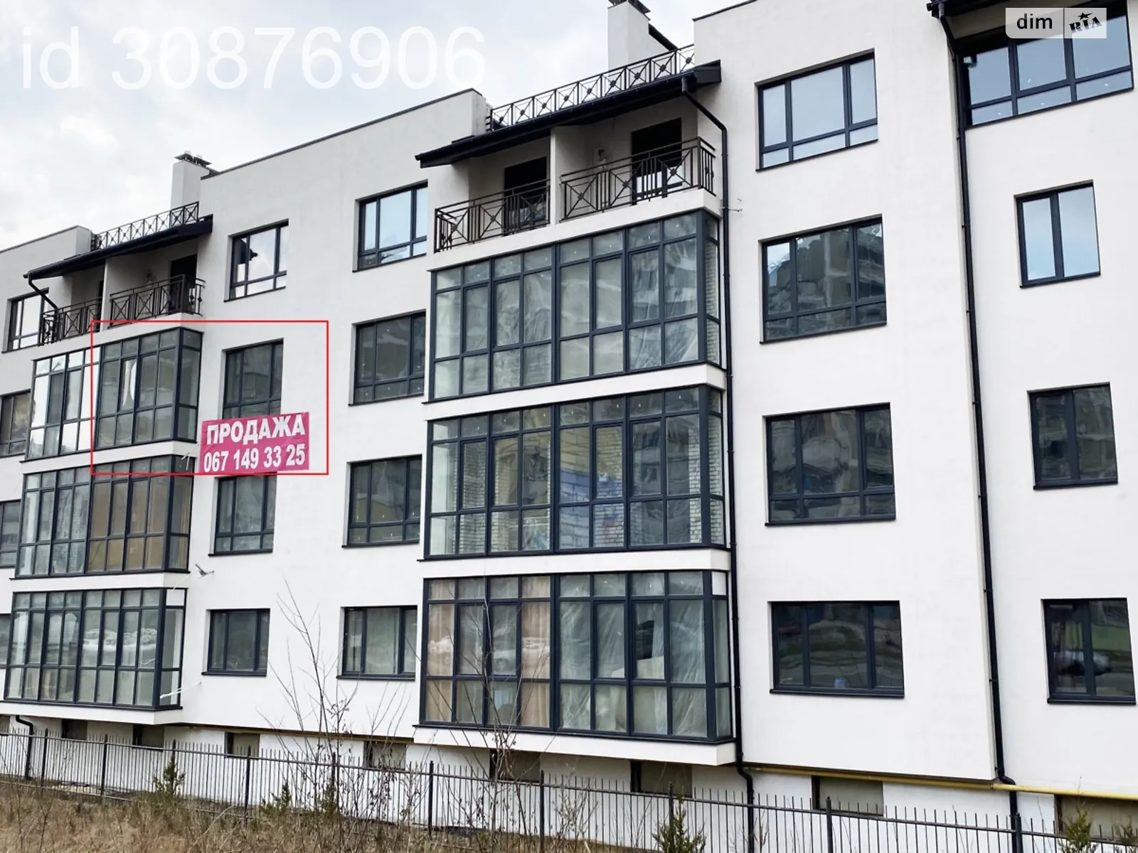 Продається 1-кімнатна квартира 48 кв. м у Києві, вул. Мелетія Смотрицького(Пожарського (Троєщина)), 70 - фото 1