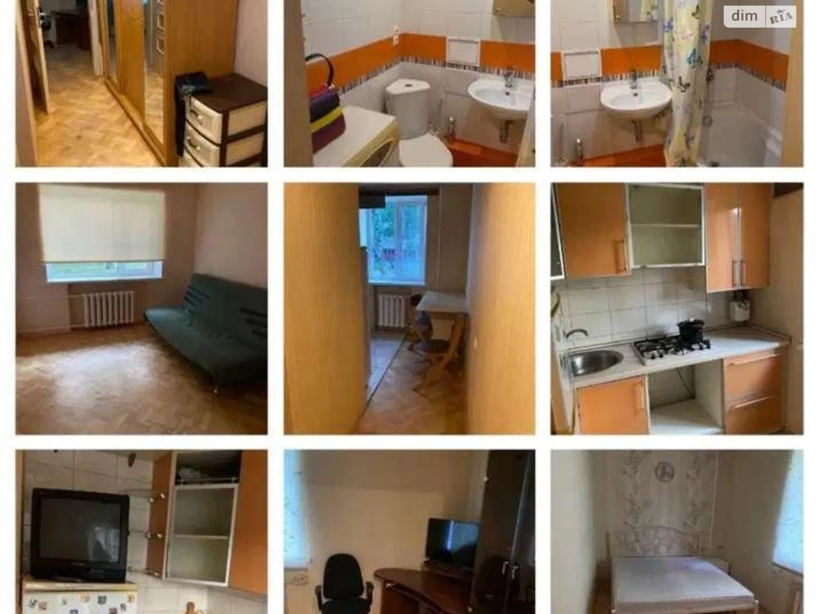 Продается 2-комнатная квартира 43 кв. м в Харькове, ул. Вадима Манька(Чкалова), 7