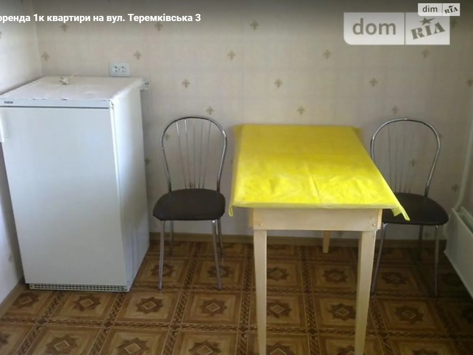 Здається в оренду 1-кімнатна квартира 40 кв. м у Києві - фото 3
