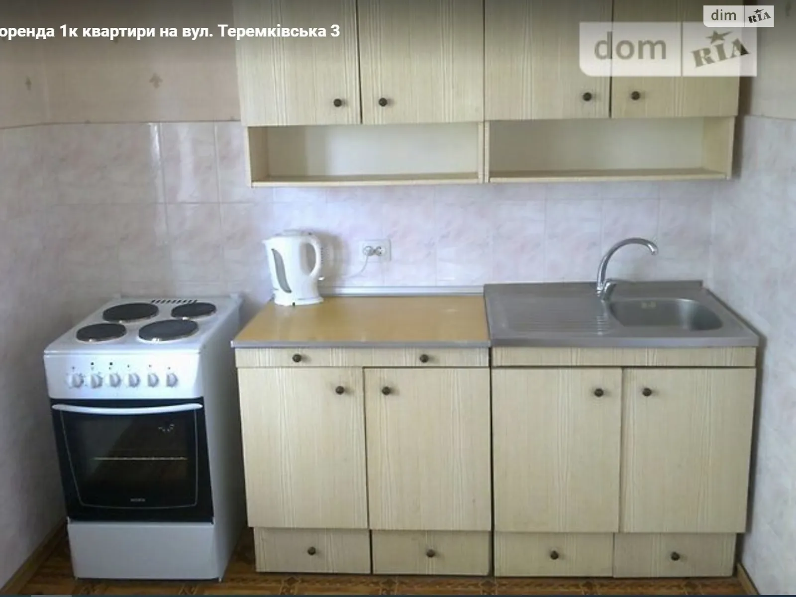 Здається в оренду 1-кімнатна квартира 40 кв. м у Києві - фото 2