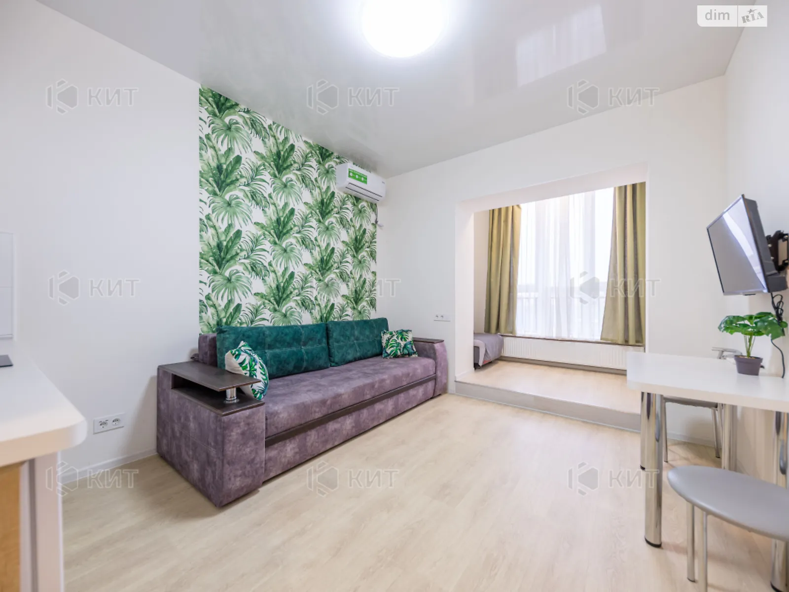 Продается 1-комнатная квартира 24 кв. м в Харькове, цена: 24300 $ - фото 1