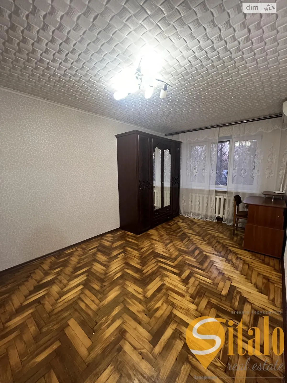 1-комнатная квартира 31 кв. м в Запорожье, цена: 15999 $