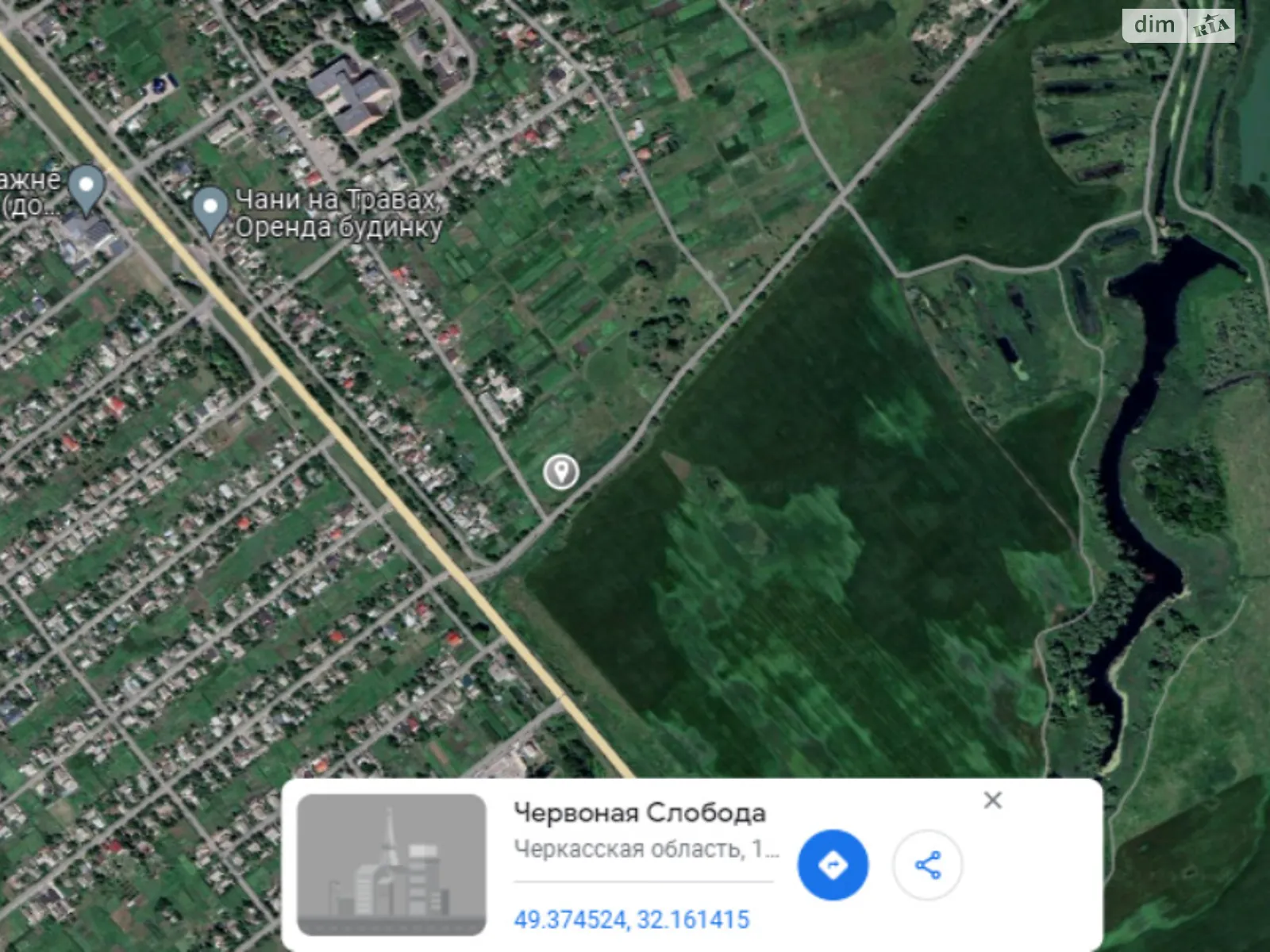 Продается земельный участок 19.4 соток в Черкасской области - фото 2