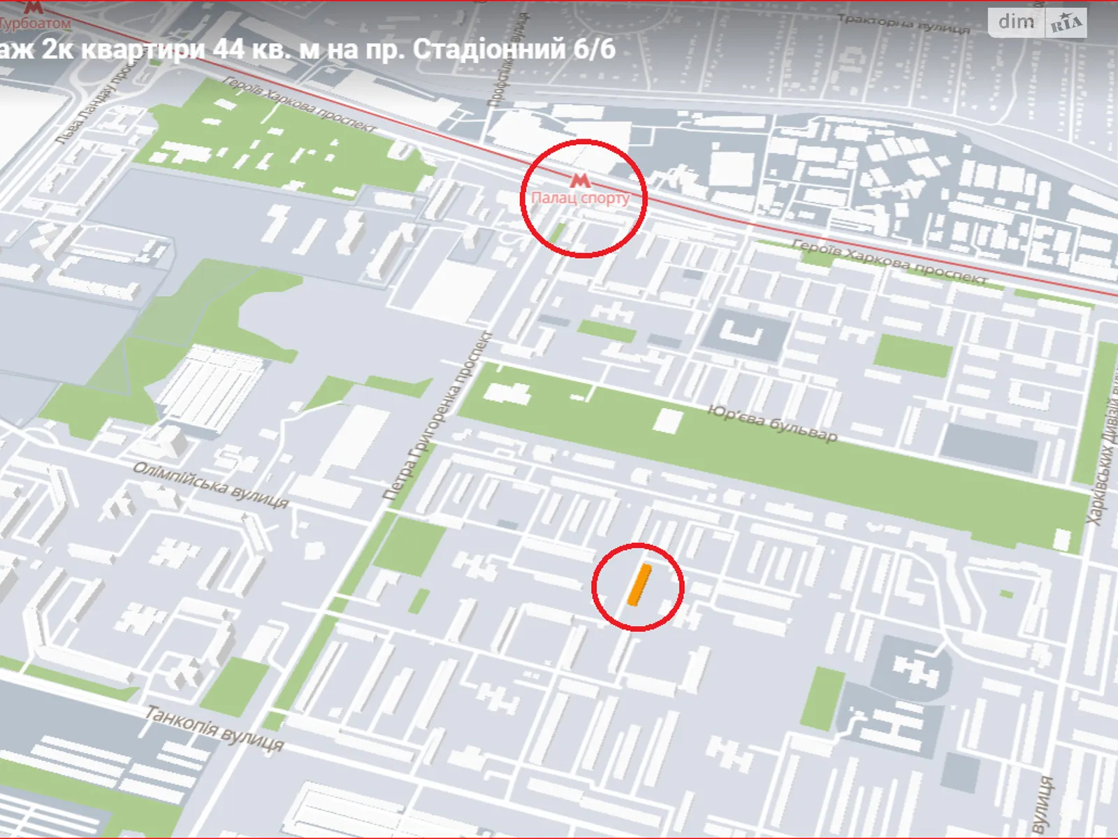 Продається 3-кімнатна квартира 57 кв. м у Харкові, пр. Стадіонний, 6/6