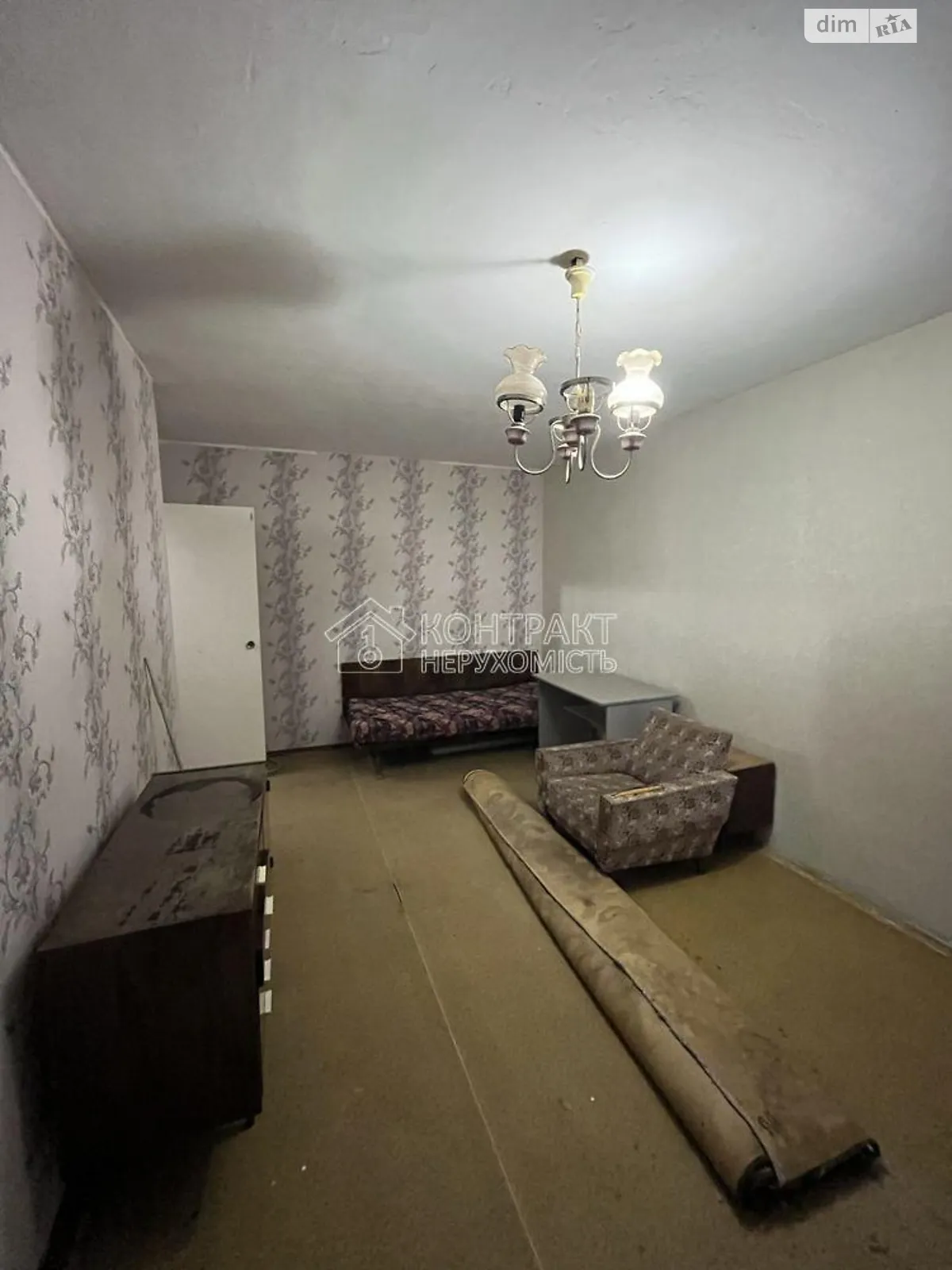Продается 1-комнатная квартира 32.5 кв. м в Харькове, ул. Героев Труда - фото 1