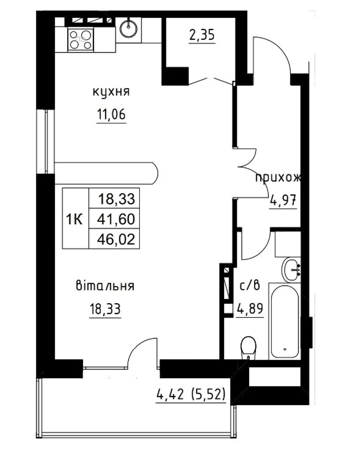 1-комнатная квартира 46.02 кв. м в Тернополе, ул. Чумацкая