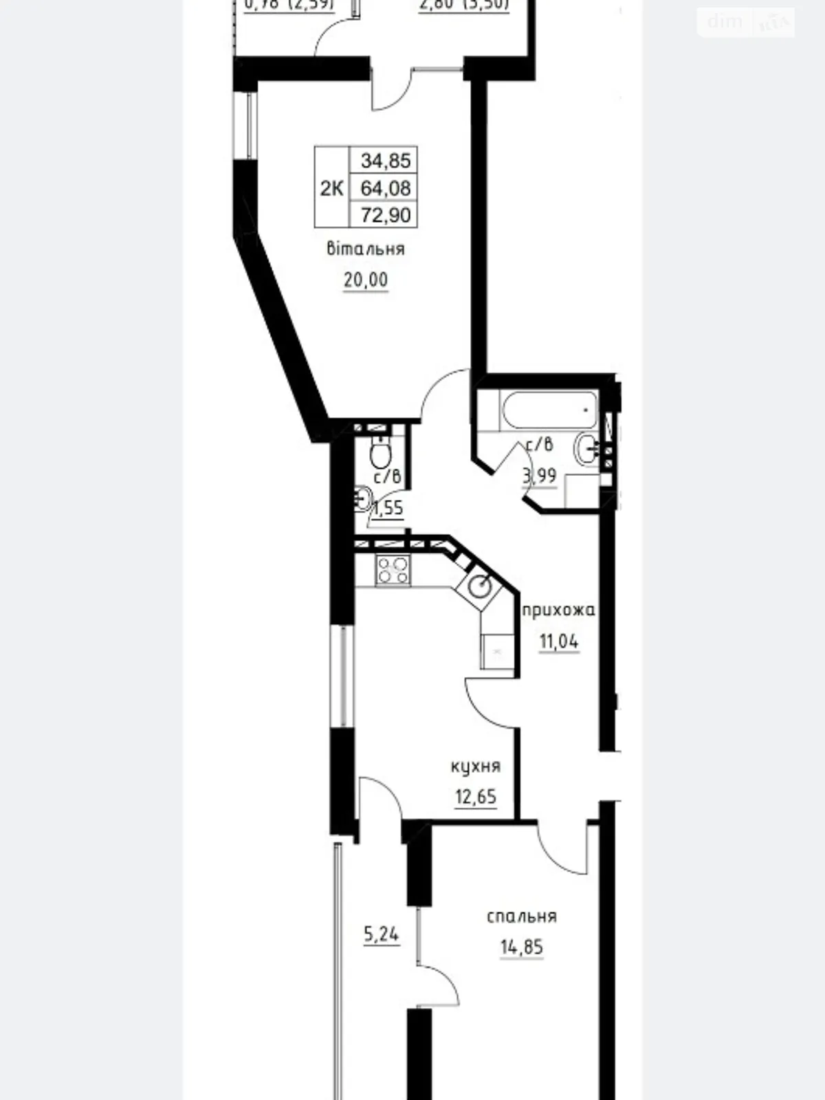 2-комнатная квартира 72.9 кв. м в Тернополе, ул. Чумацкая