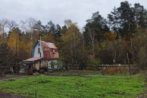 Земельные участки в Чернигове без посредников