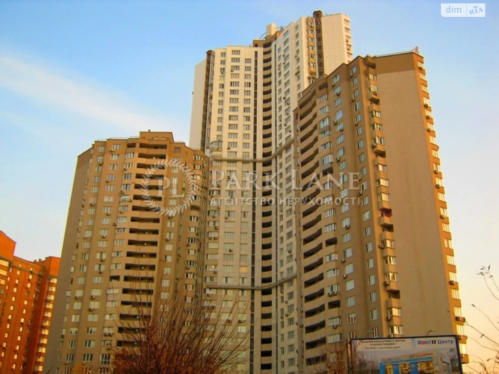 Продается комната 59 кв. м в Киеве - фото 3