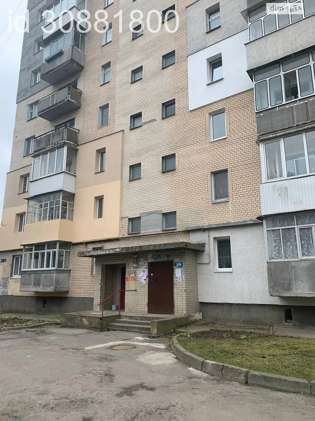 Продается 3-комнатная квартира 68 кв. м в Хмельницком, ул. Пилотская