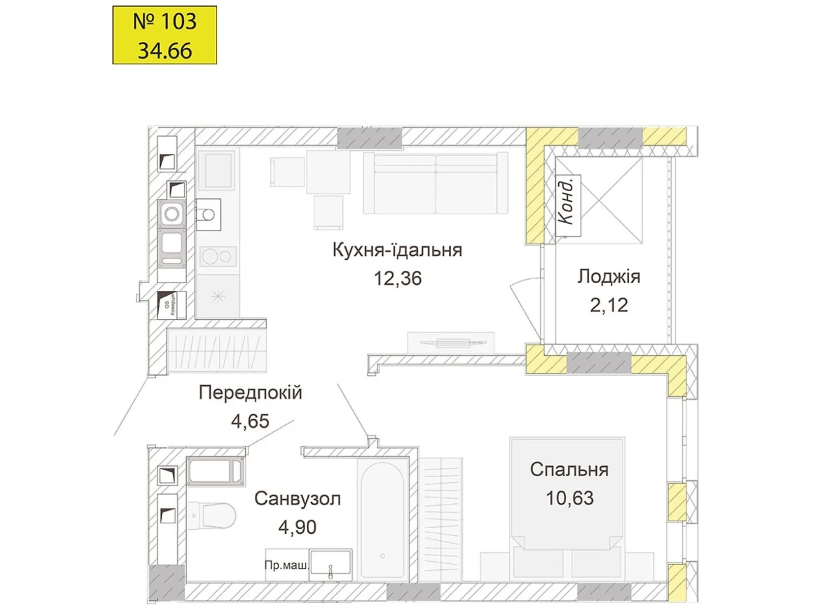 Продается 1-комнатная квартира 34.66 кв. м в Ровно, ул. Ленокомбинатовская