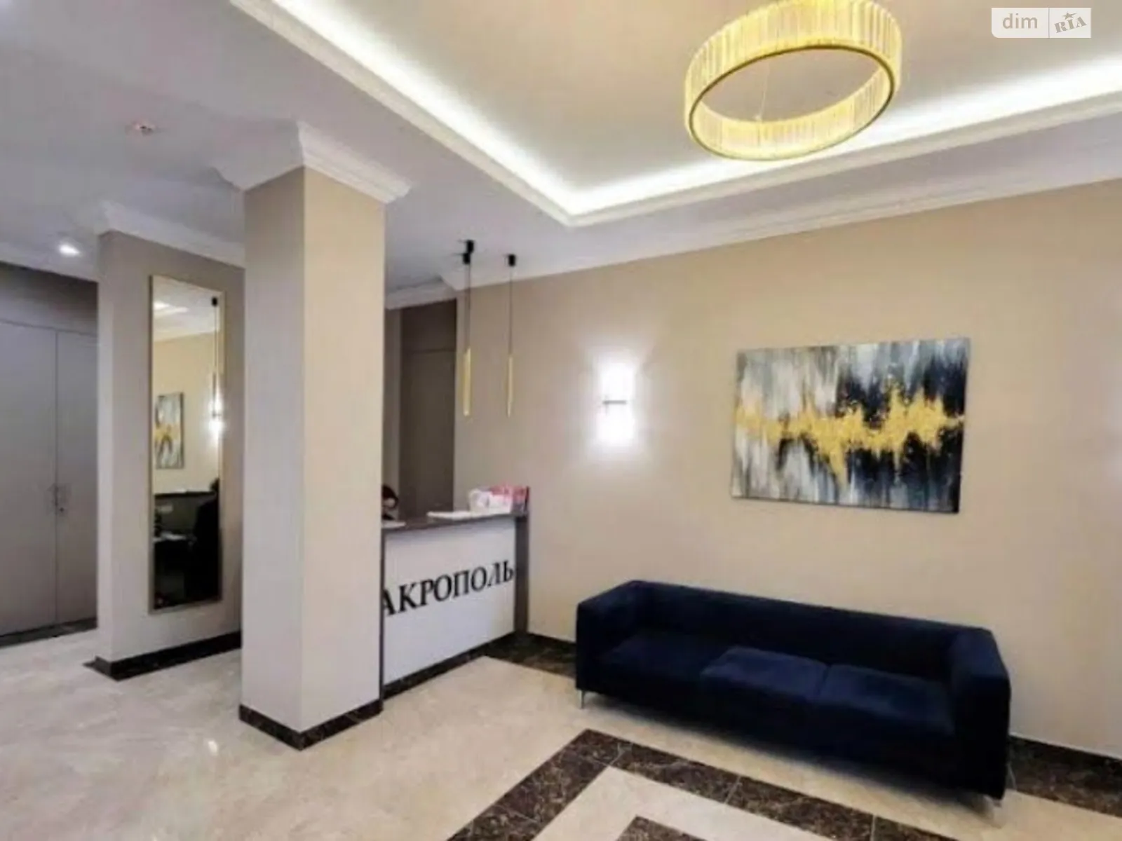 Продается 1-комнатная квартира 27 кв. м в Одессе, Фонтанская дор.