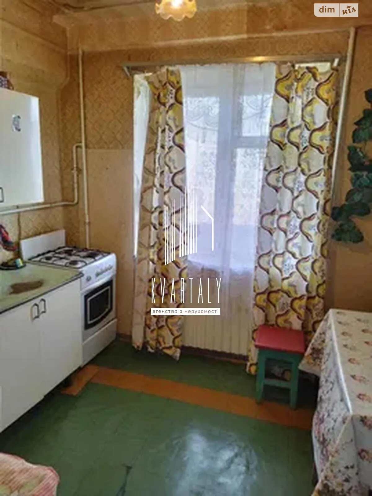 Продается 2-комнатная квартира 62 кв. м в Киеве, ул. Левка Лукьяненко, 2А