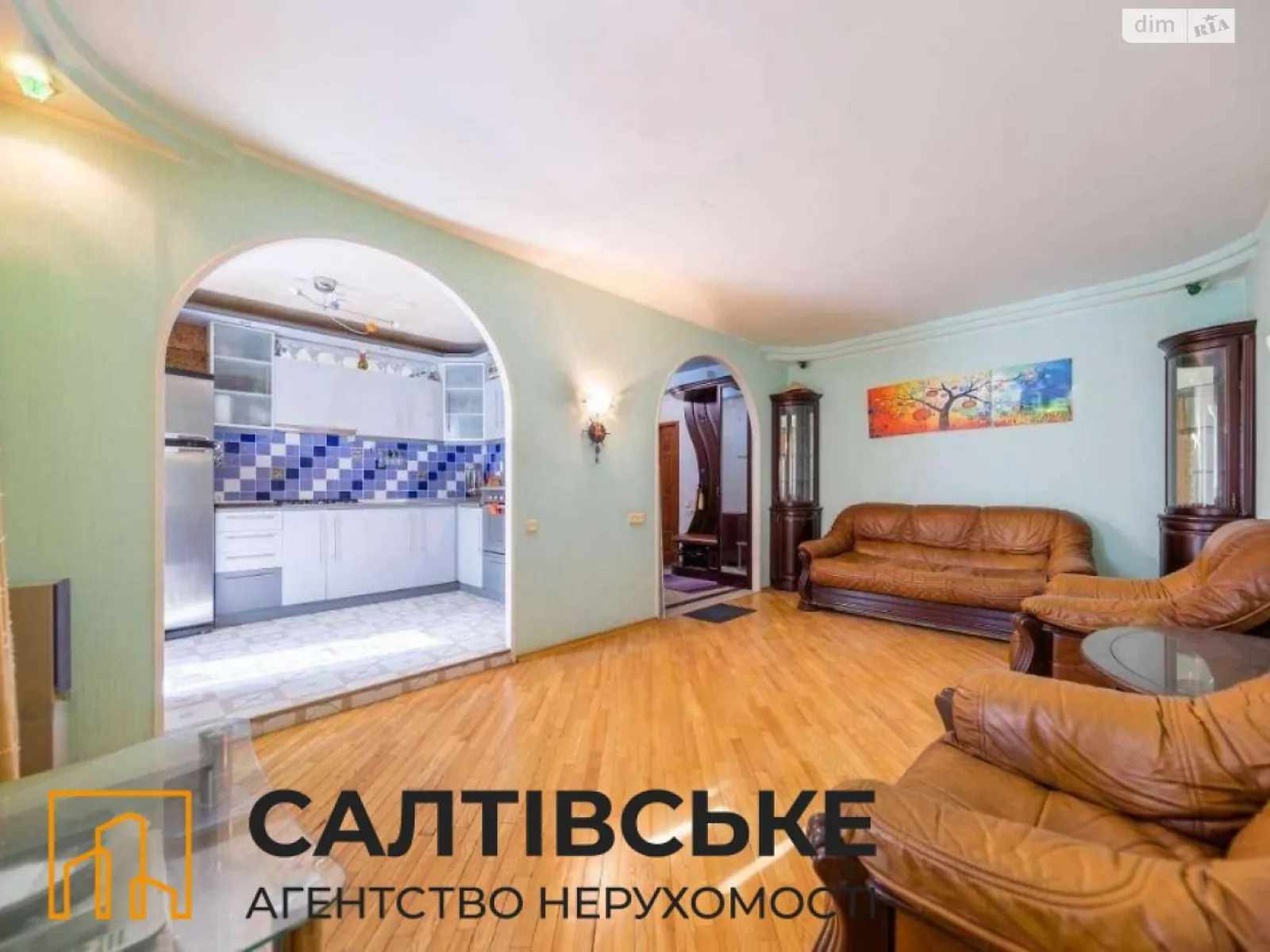 Продается 3-комнатная квартира 70 кв. м в Харькове, ул. Ужвий Натальи, 98 - фото 1