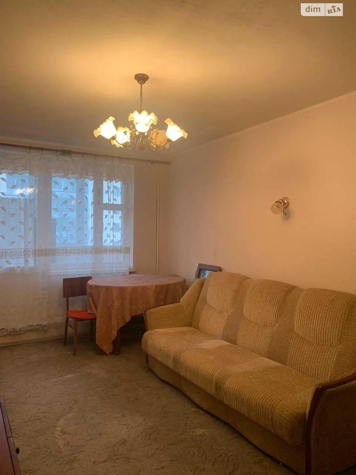 Продается 1-комнатная квартира 33 кв. м в Харькове, цена: 26500 $