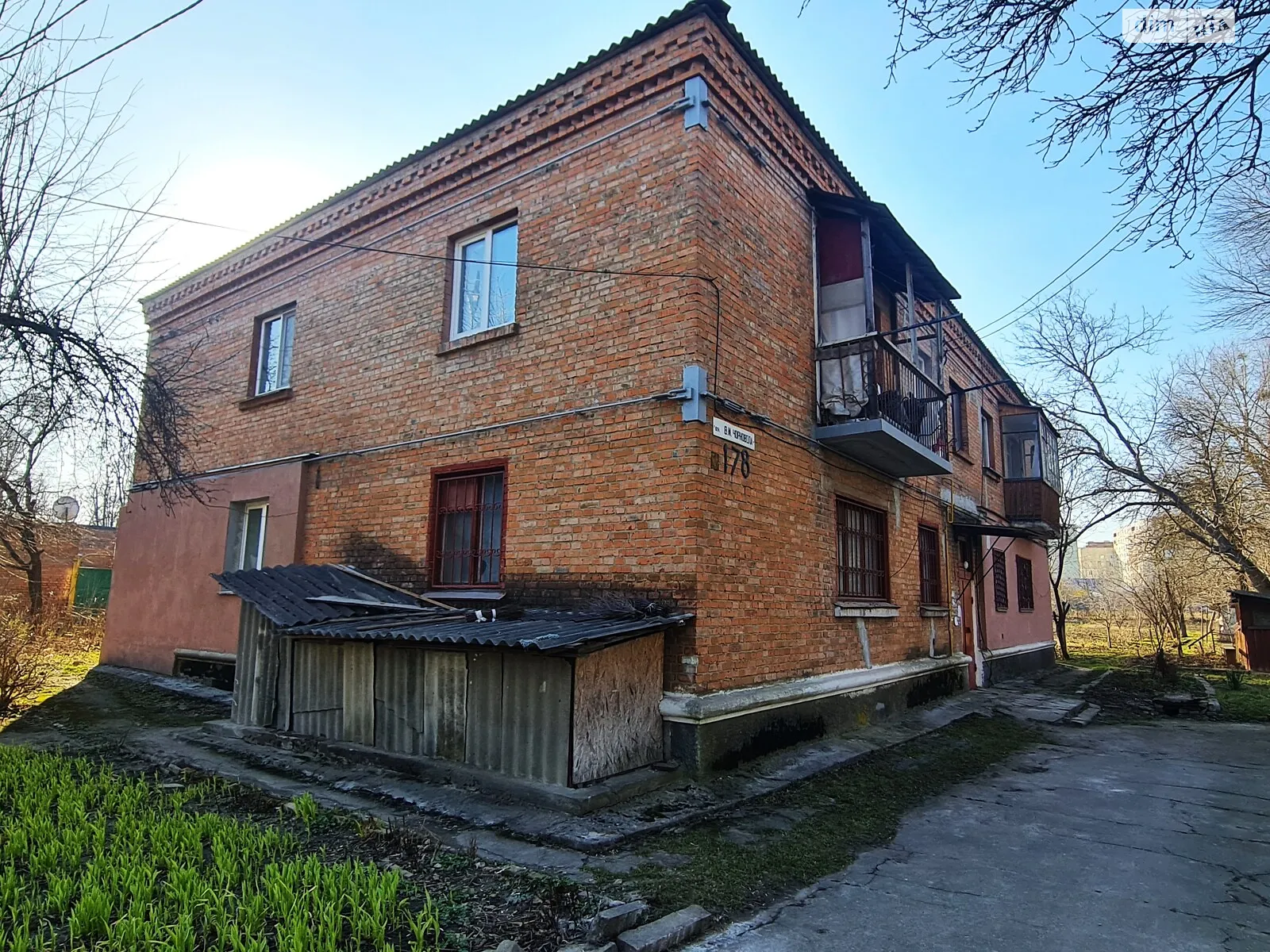 Продается 2-комнатная квартира 43 кв. м в Хмельницком, ул. Черновола - фото 1