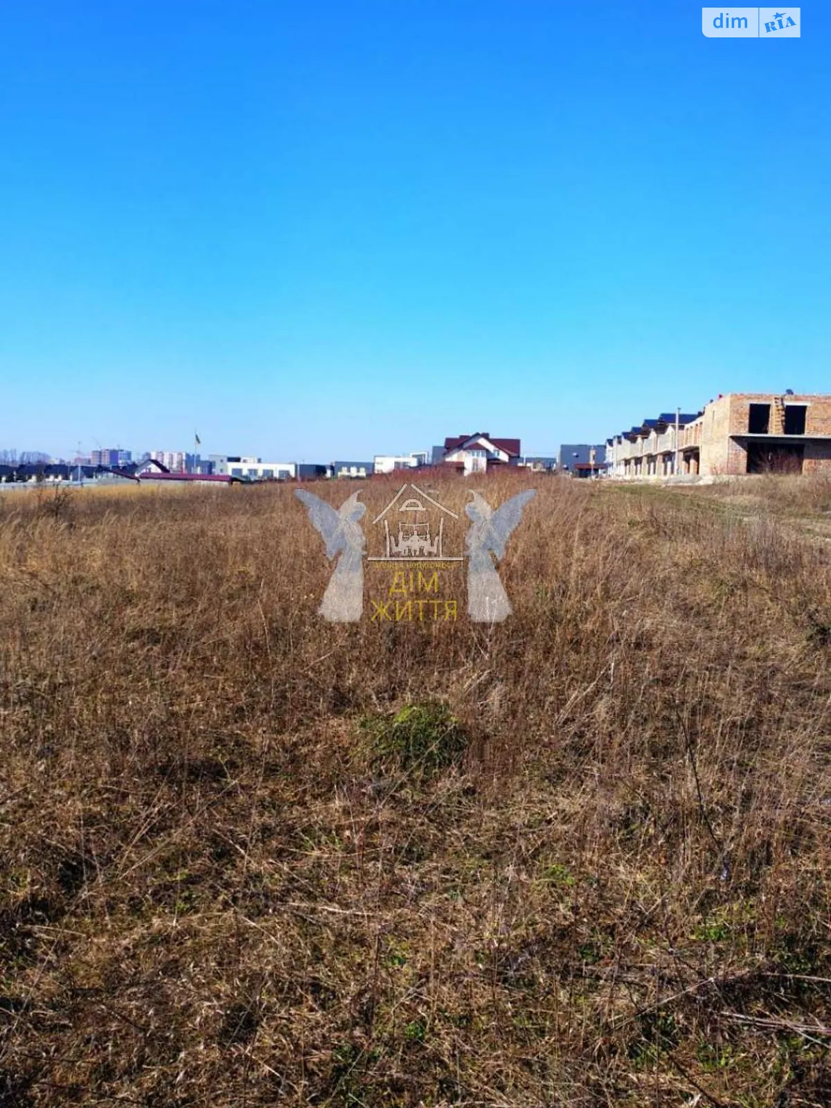 Продається земельна ділянка 11 соток у Тернопільській області - фото 4