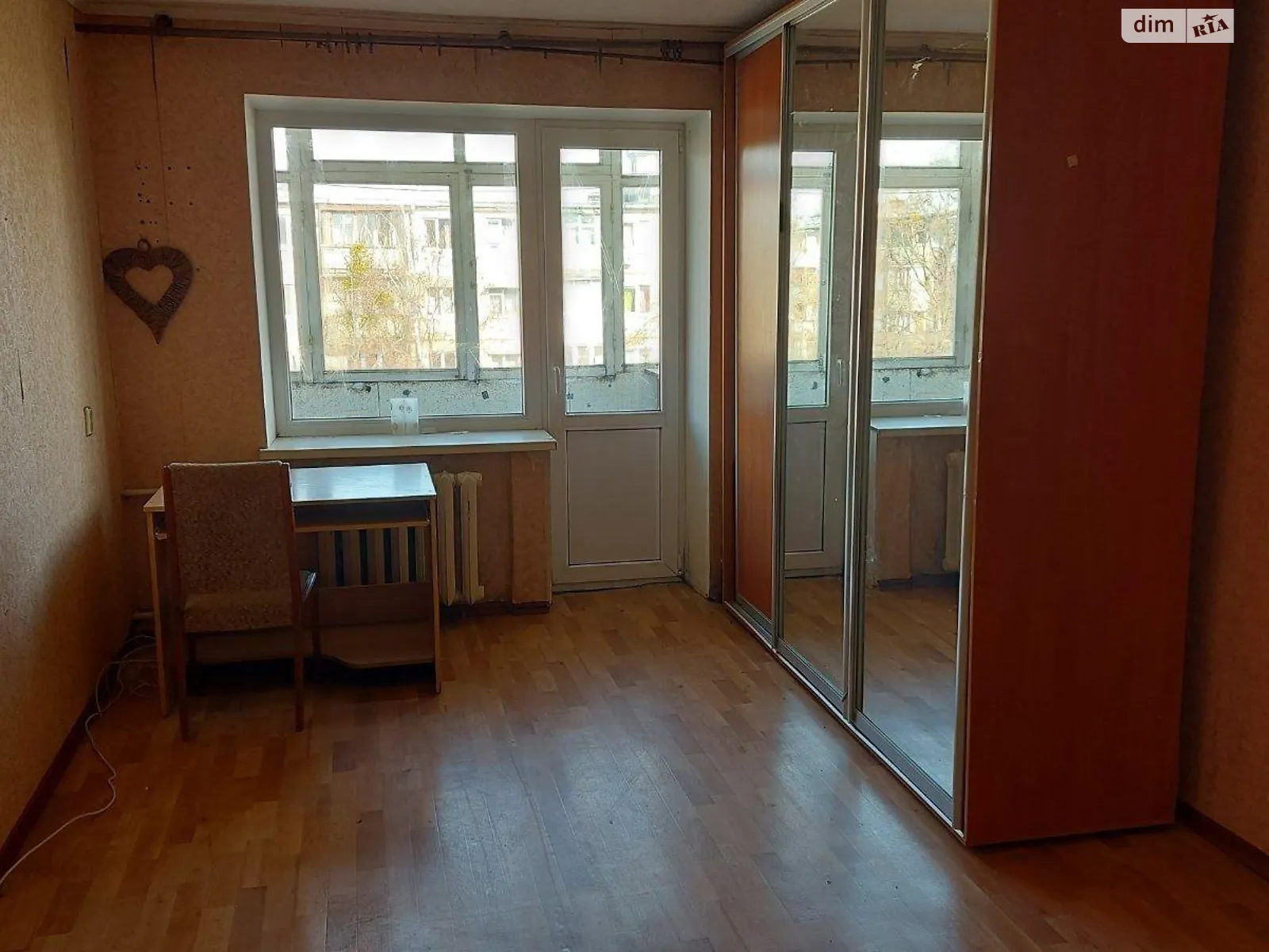 Продается 1-комнатная квартира 32 кв. м в Харькове, ул. Маршала Рыбалко, 40