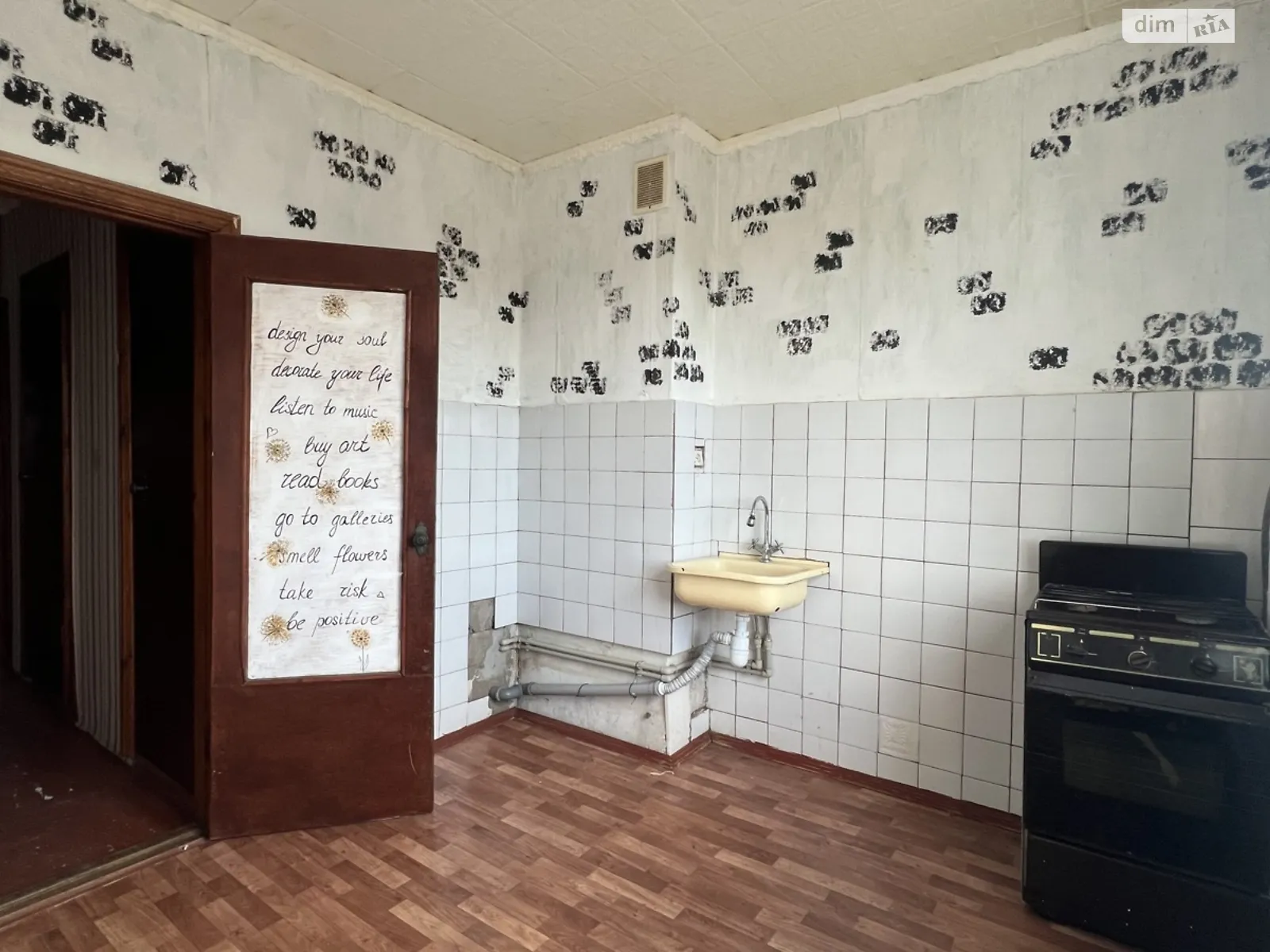 Продается 1-комнатная квартира 35 кв. м в Решетиловке, цена: 18500 $