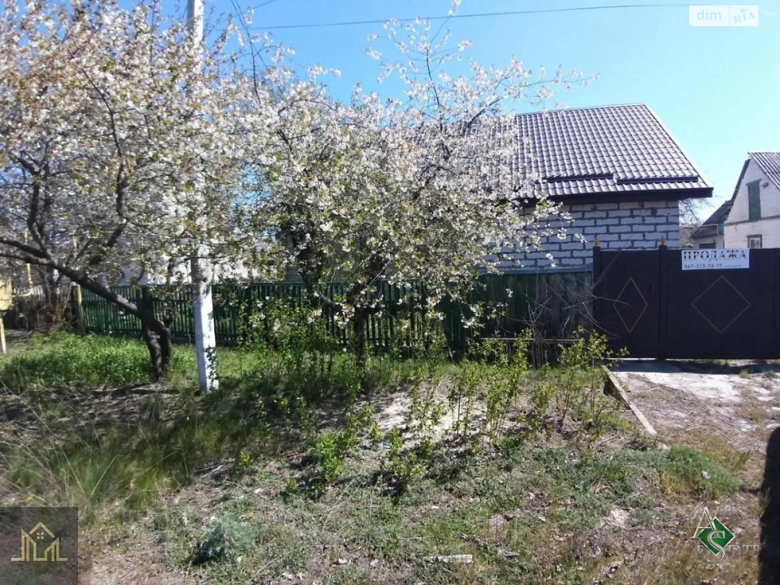 Продается одноэтажный дом 120 кв. м с участком, цена: 25000 $ - фото 1