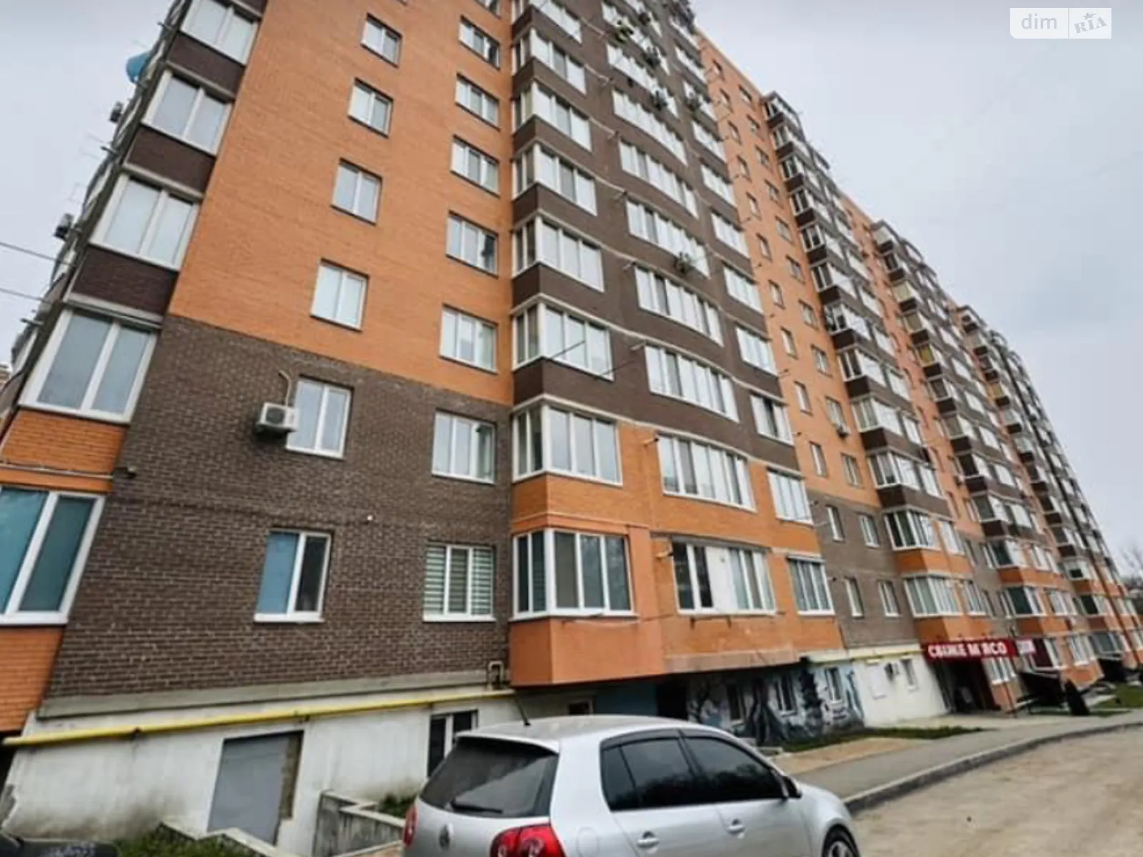 Продається 1-кімнатна квартира 42 кв. м у Вінниці, вул. Марії Приймаченко(Покришкіна) - фото 1