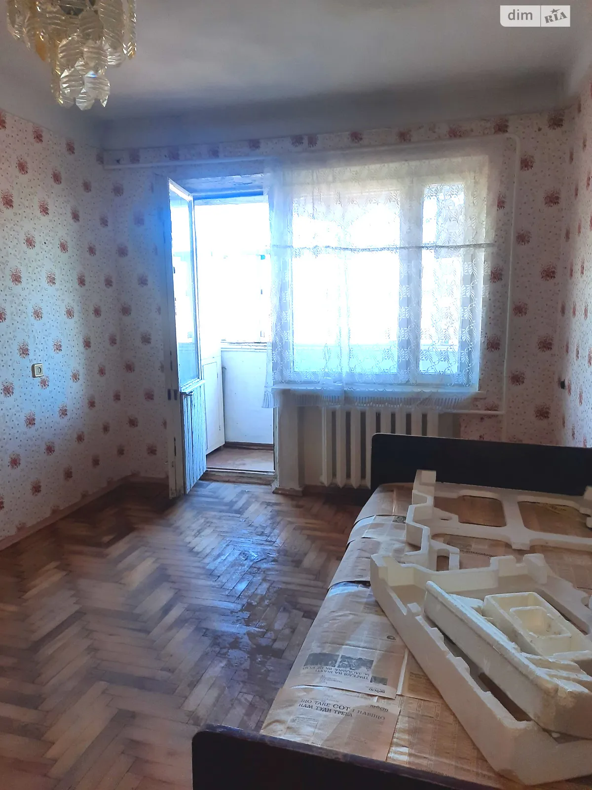 1-кімнатна квартира 29 кв. м у Запоріжжі, цена: 8999 $ - фото 1