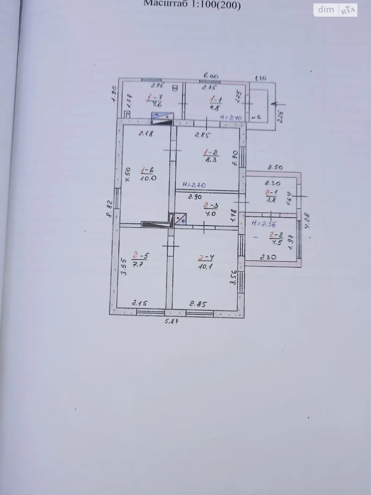 Продається одноповерховий будинок 58 кв. м з ділянкою, цена: 15500 $